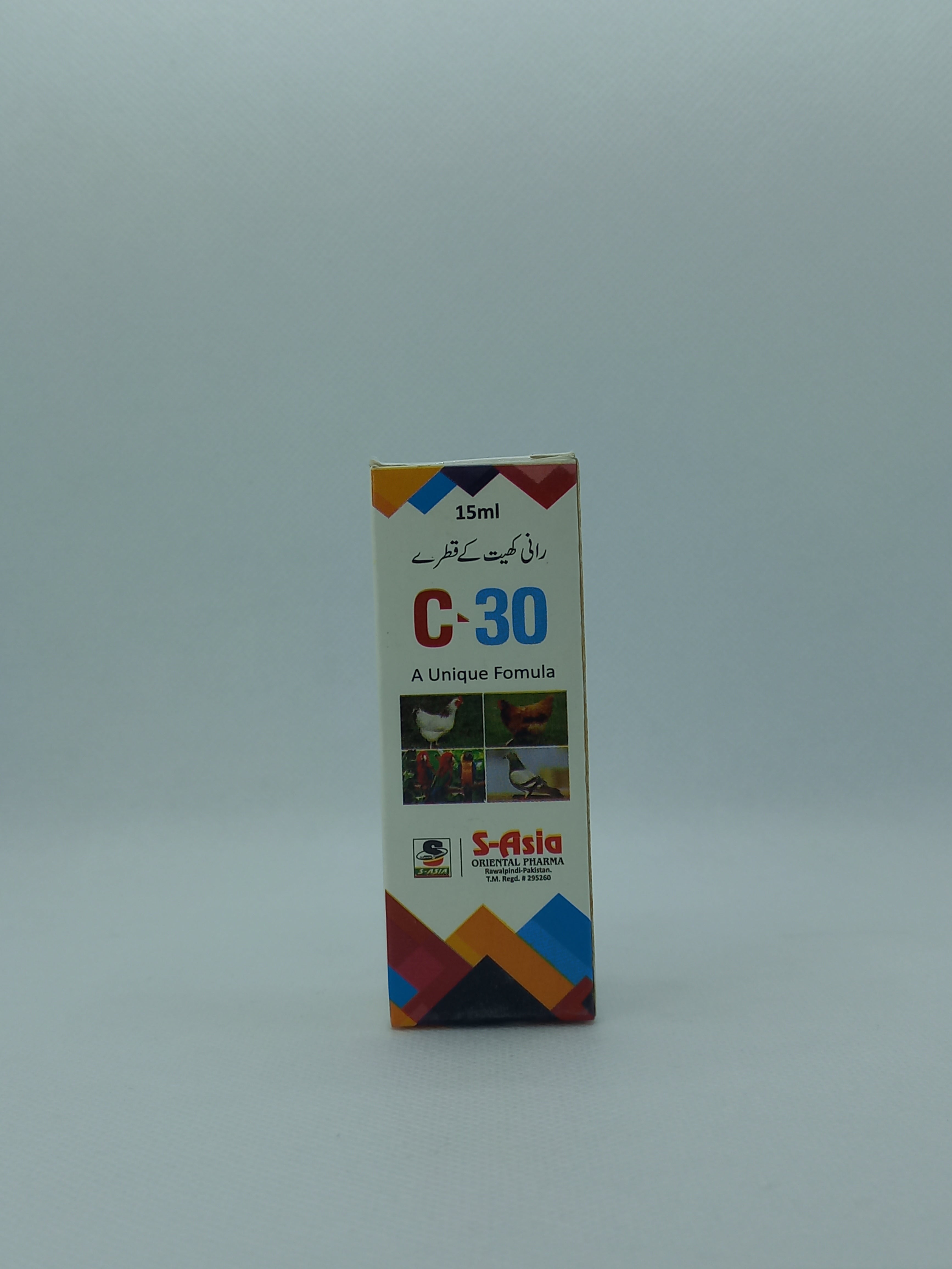 C-30 Drop 15ml