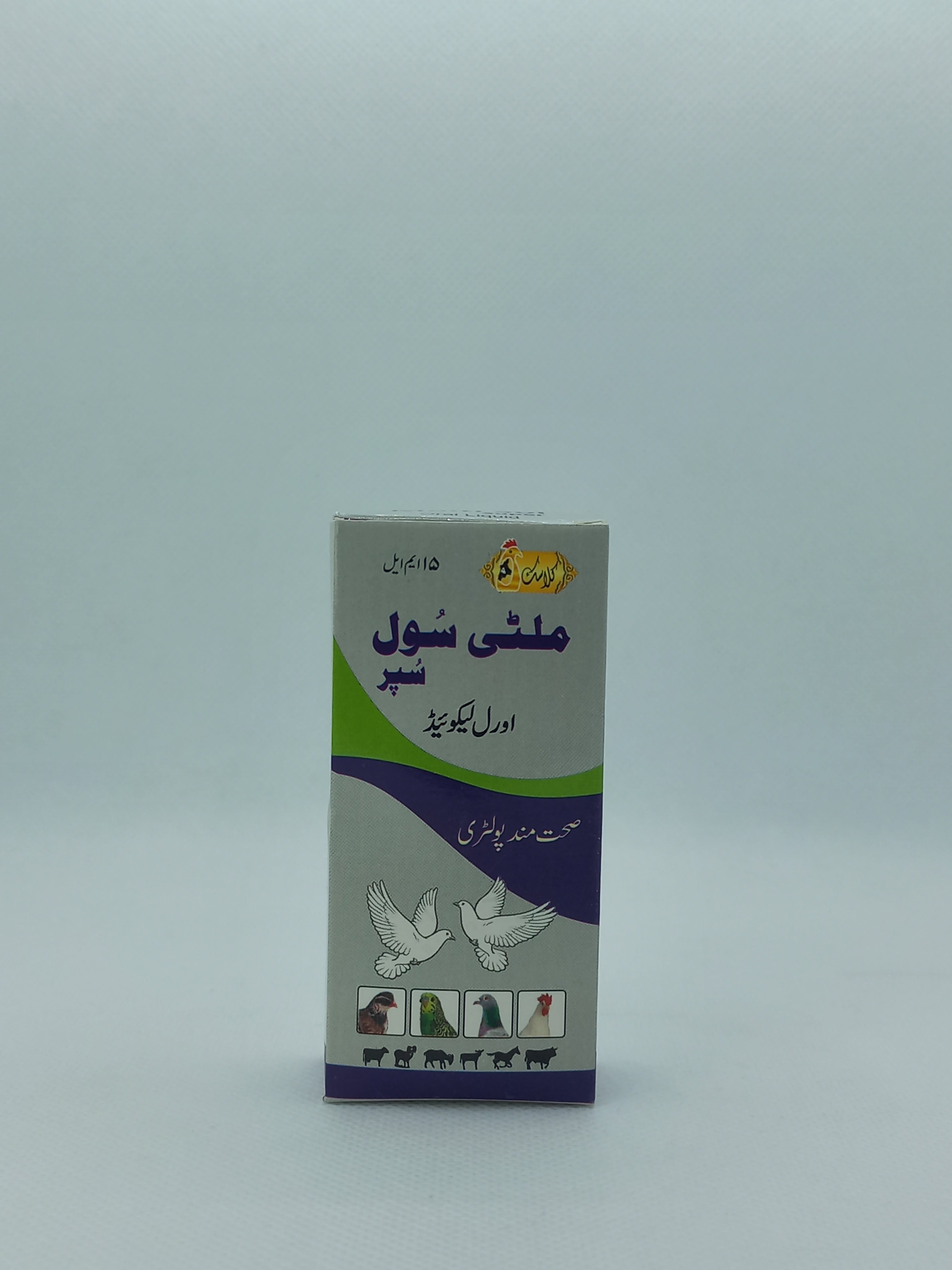 Multisol Super 15ml