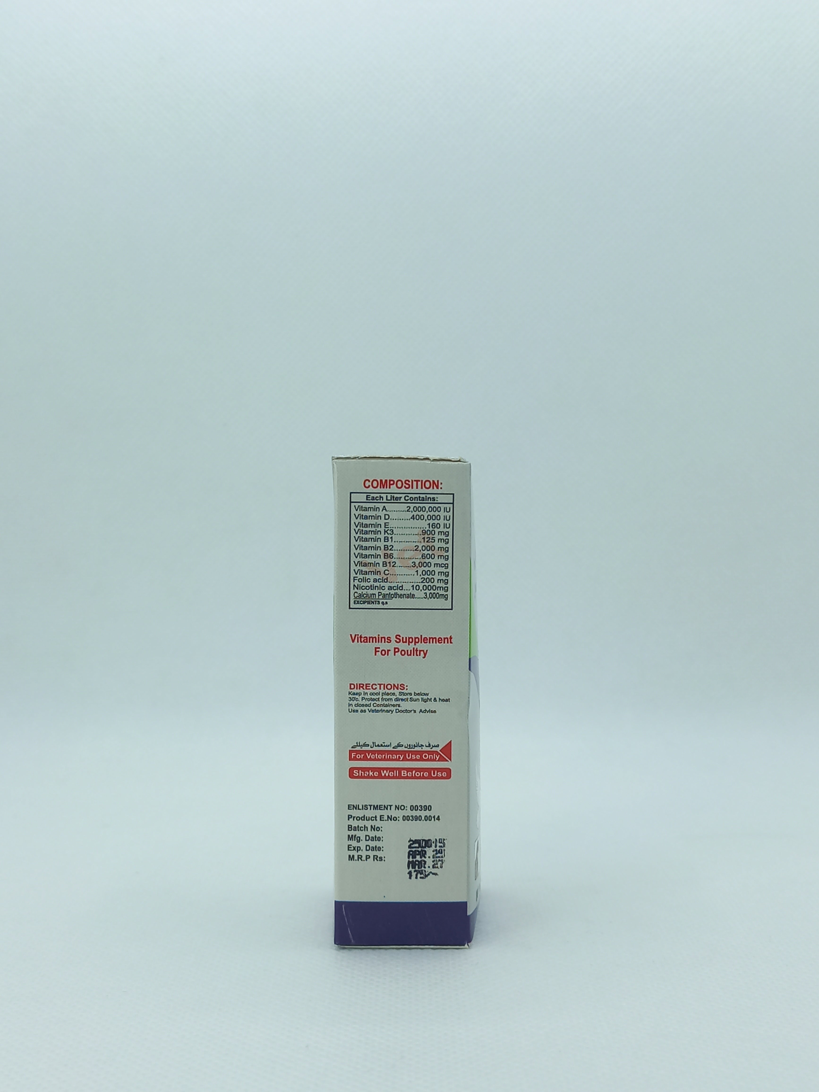Multisol Super 15ml