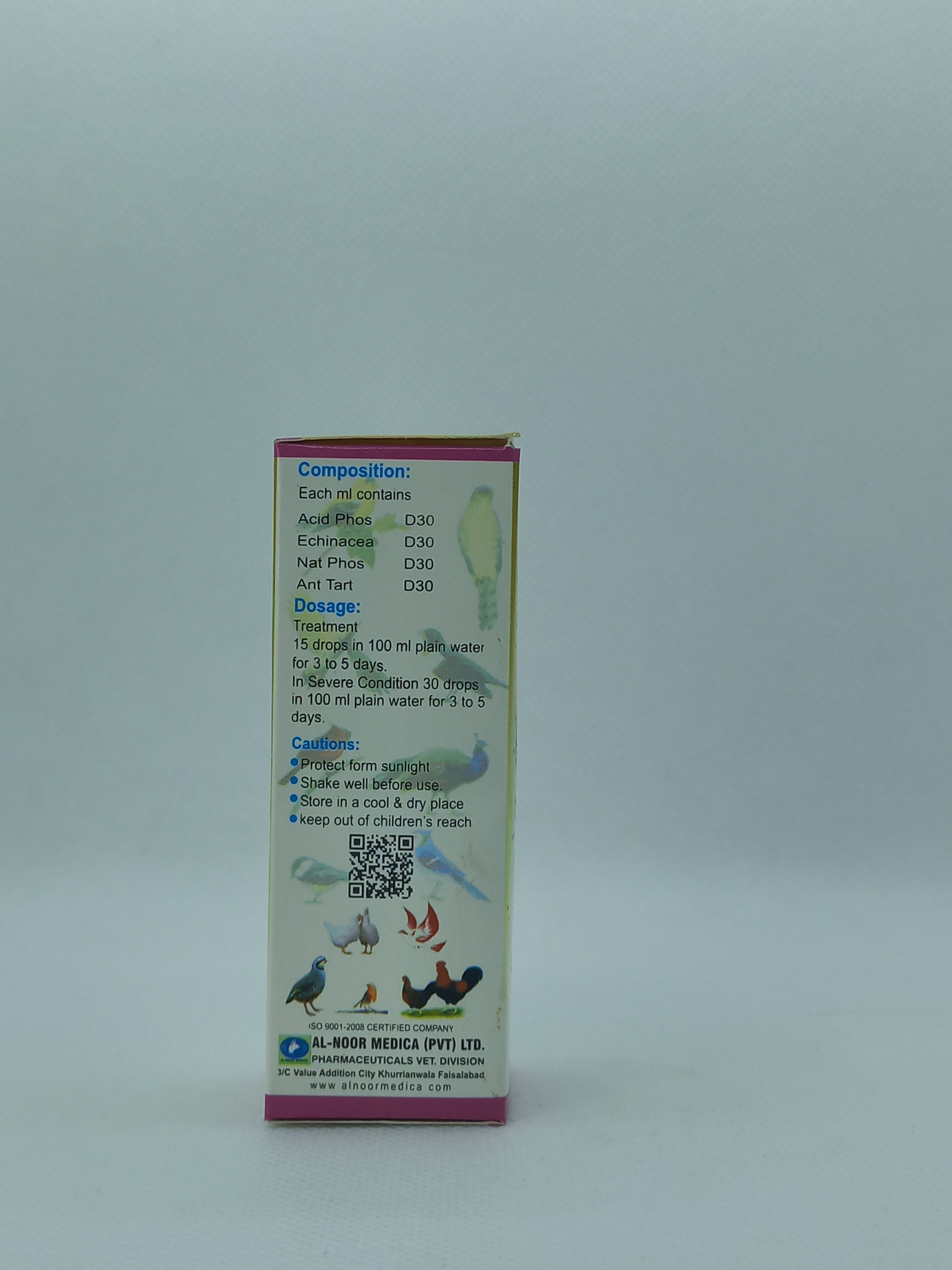 POXINIL DROPS 20ML