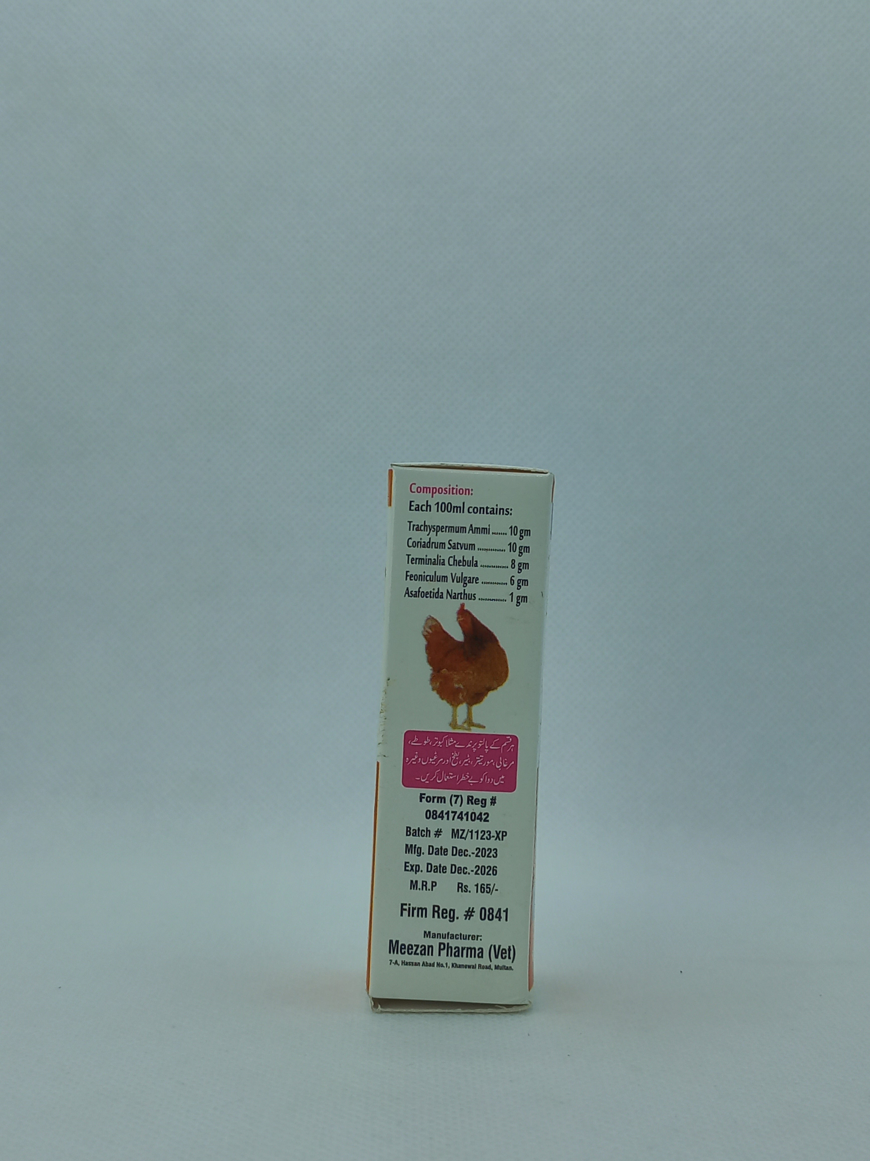 MINTOZAN DROPS 15ML