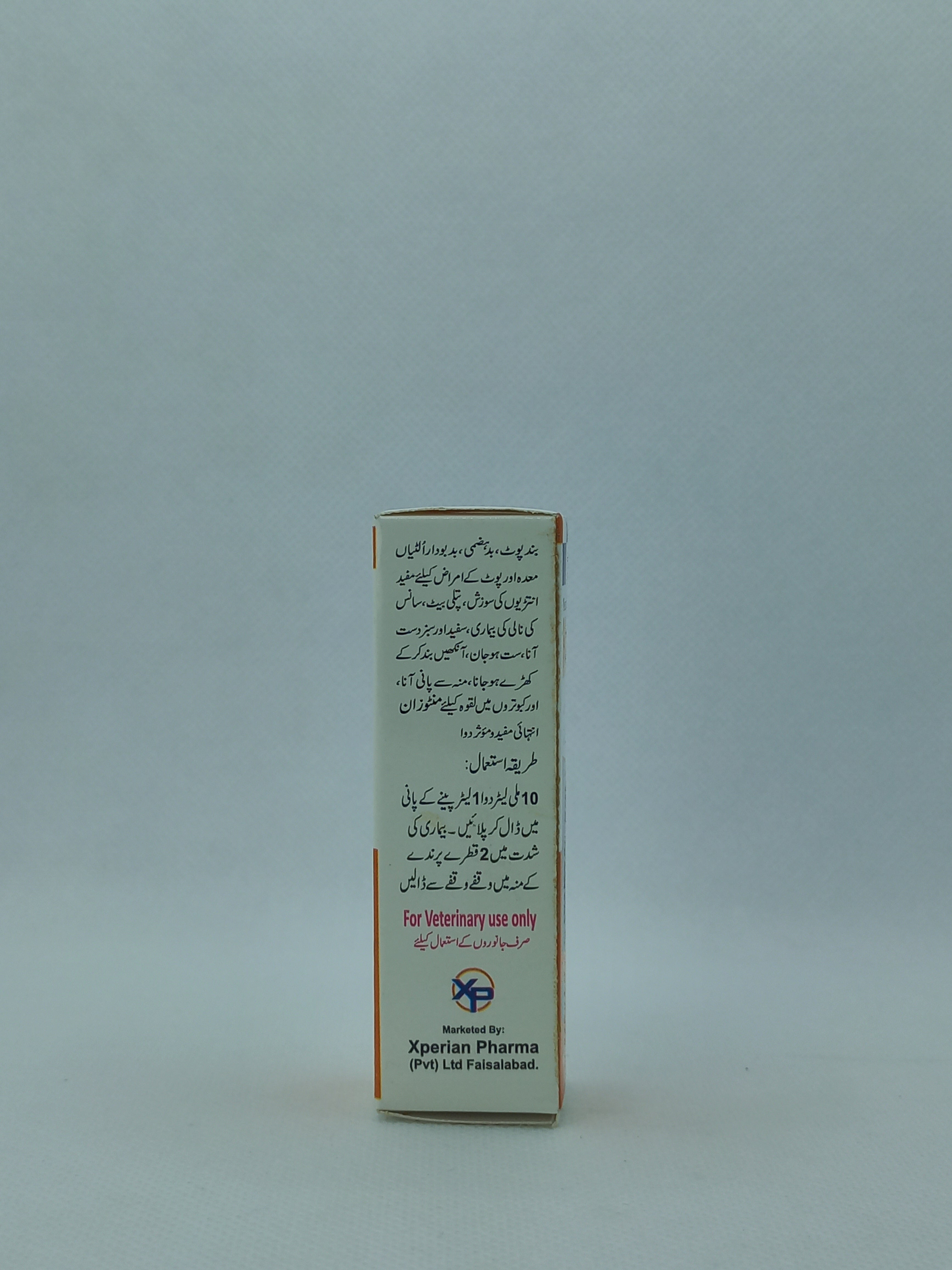 MINTOZAN DROPS 15ML