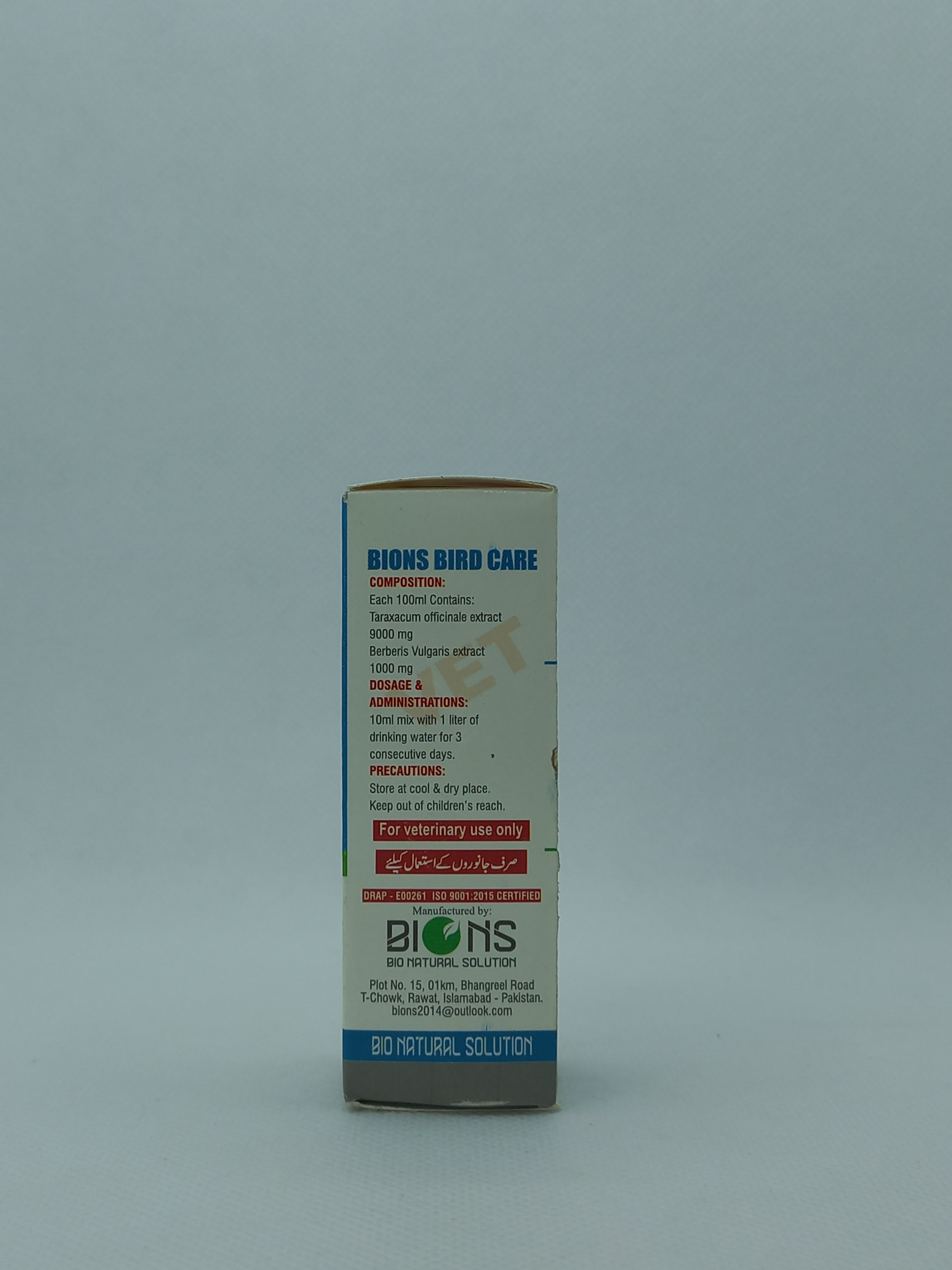 BIONS BIRD CARE 15ML DROPS