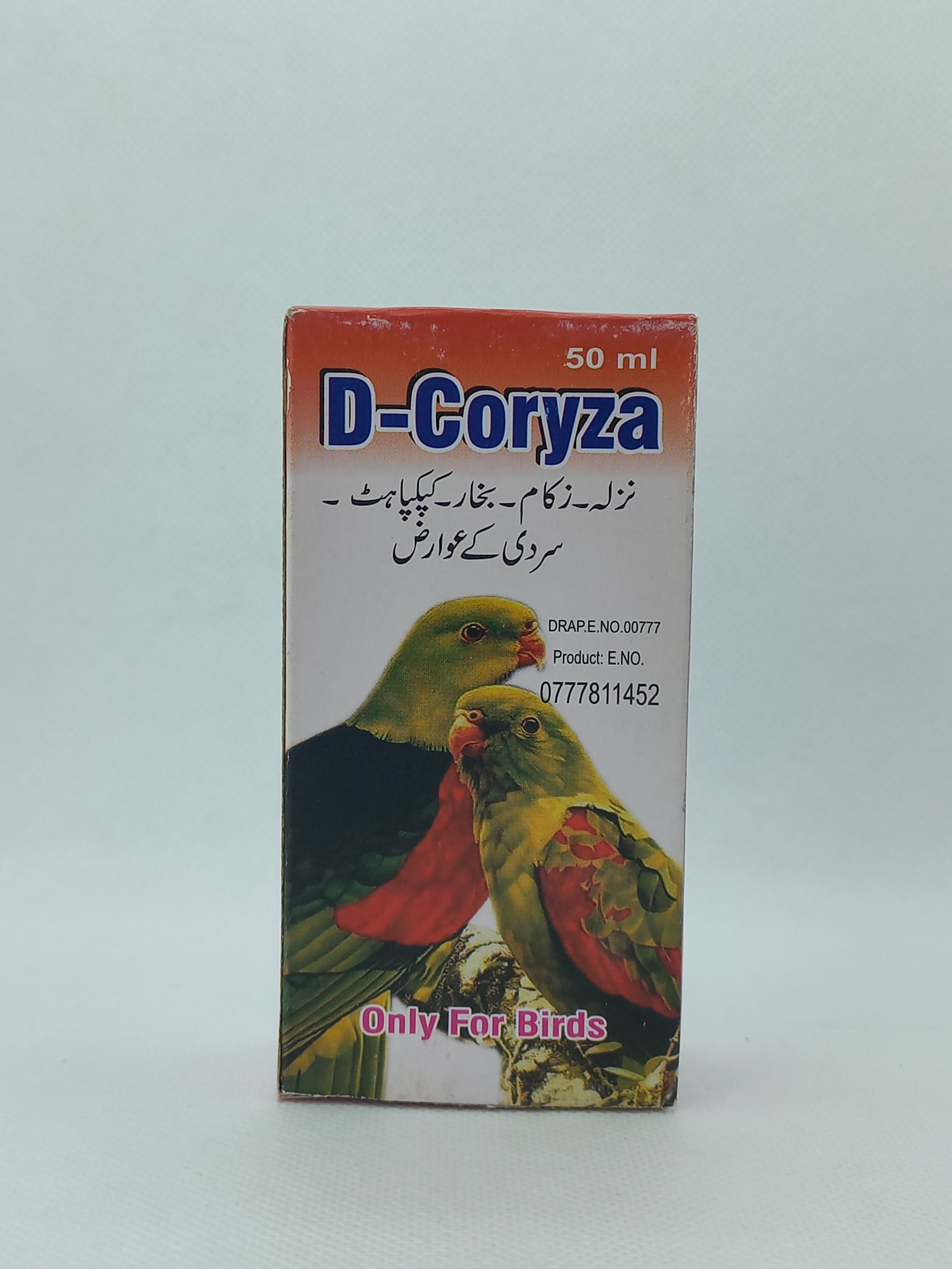 D-CORYZA DROPS 50ML