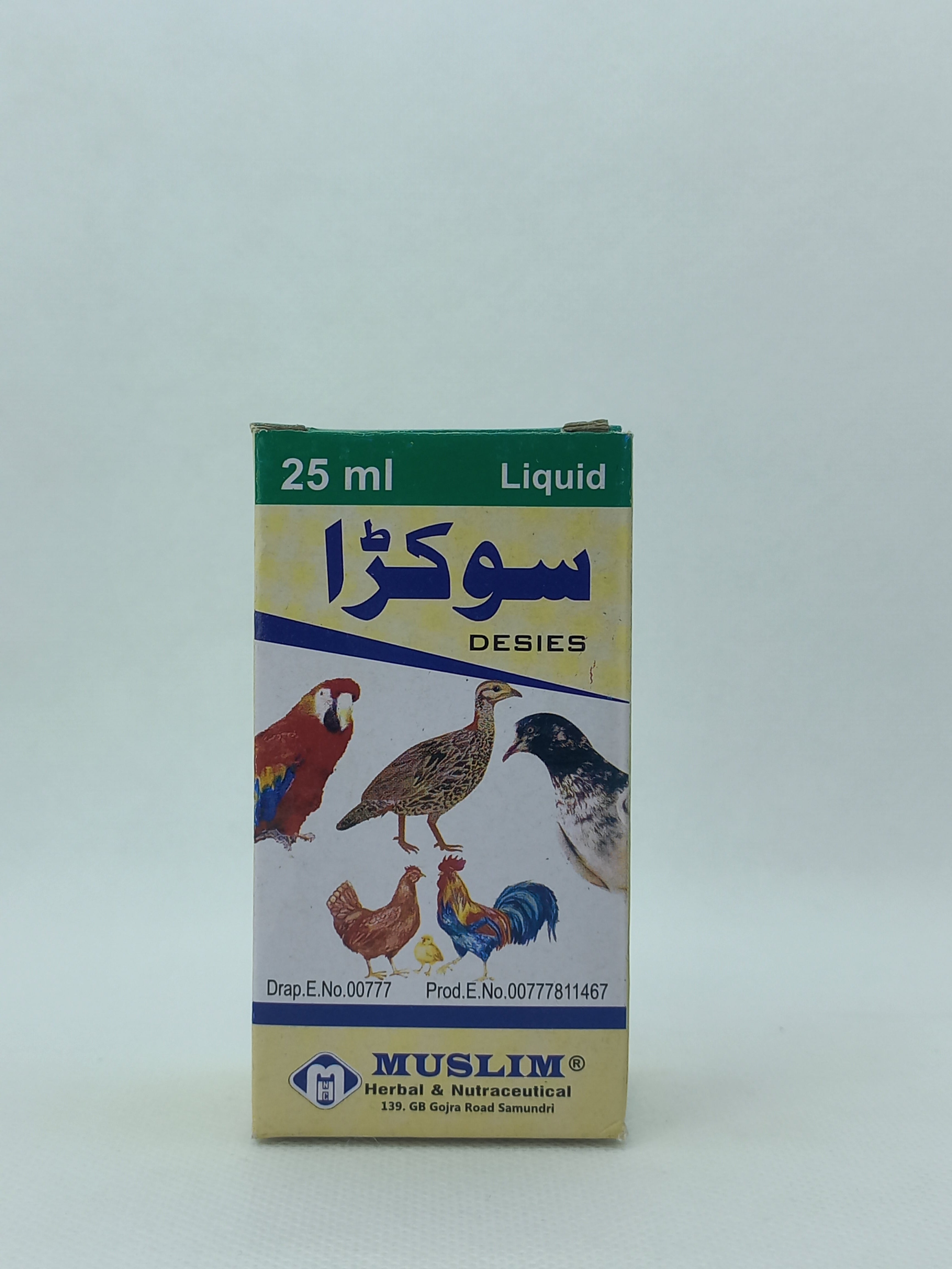 SOKRA DROPS 25ML