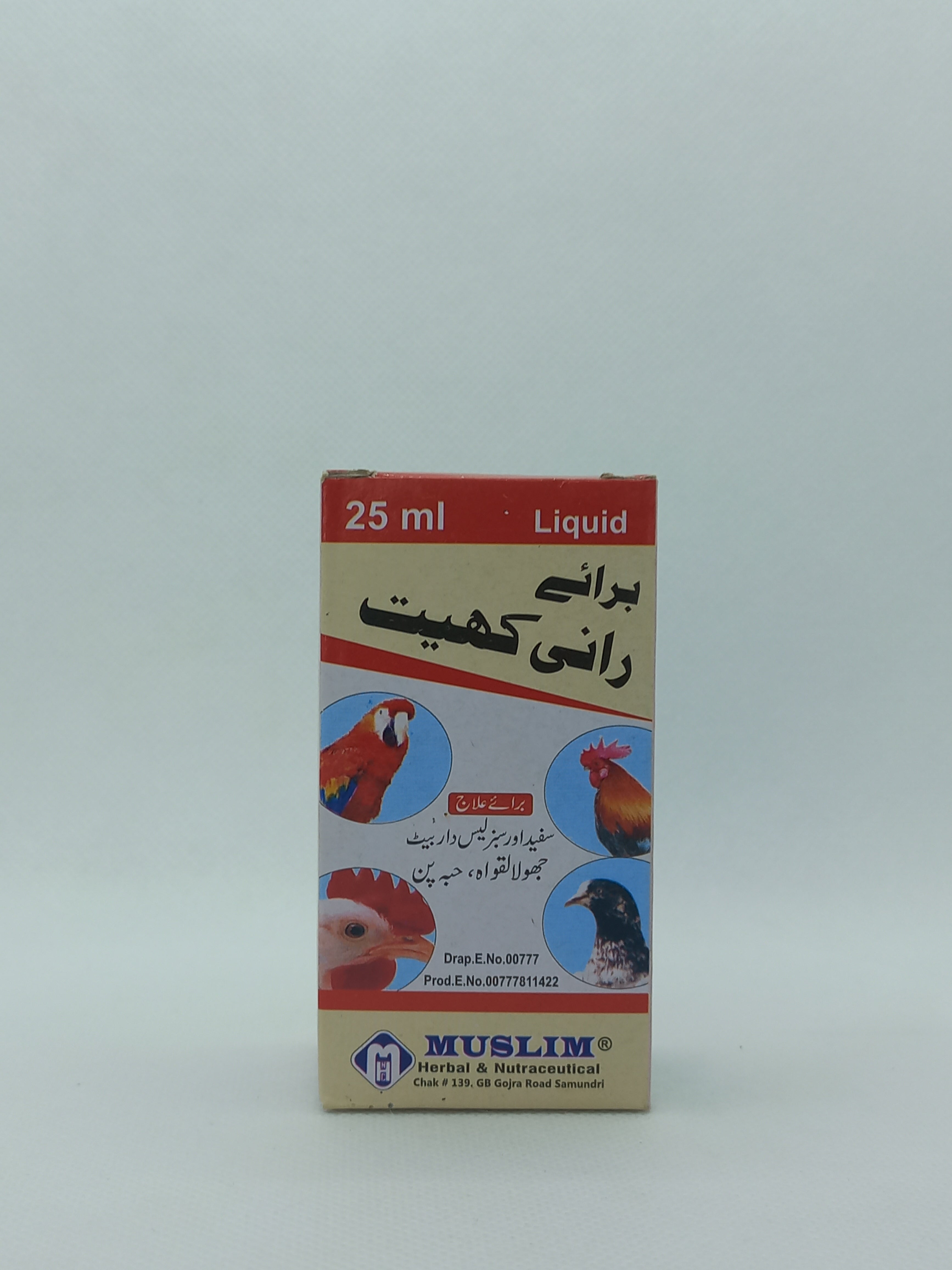 N.D DROP 25ML