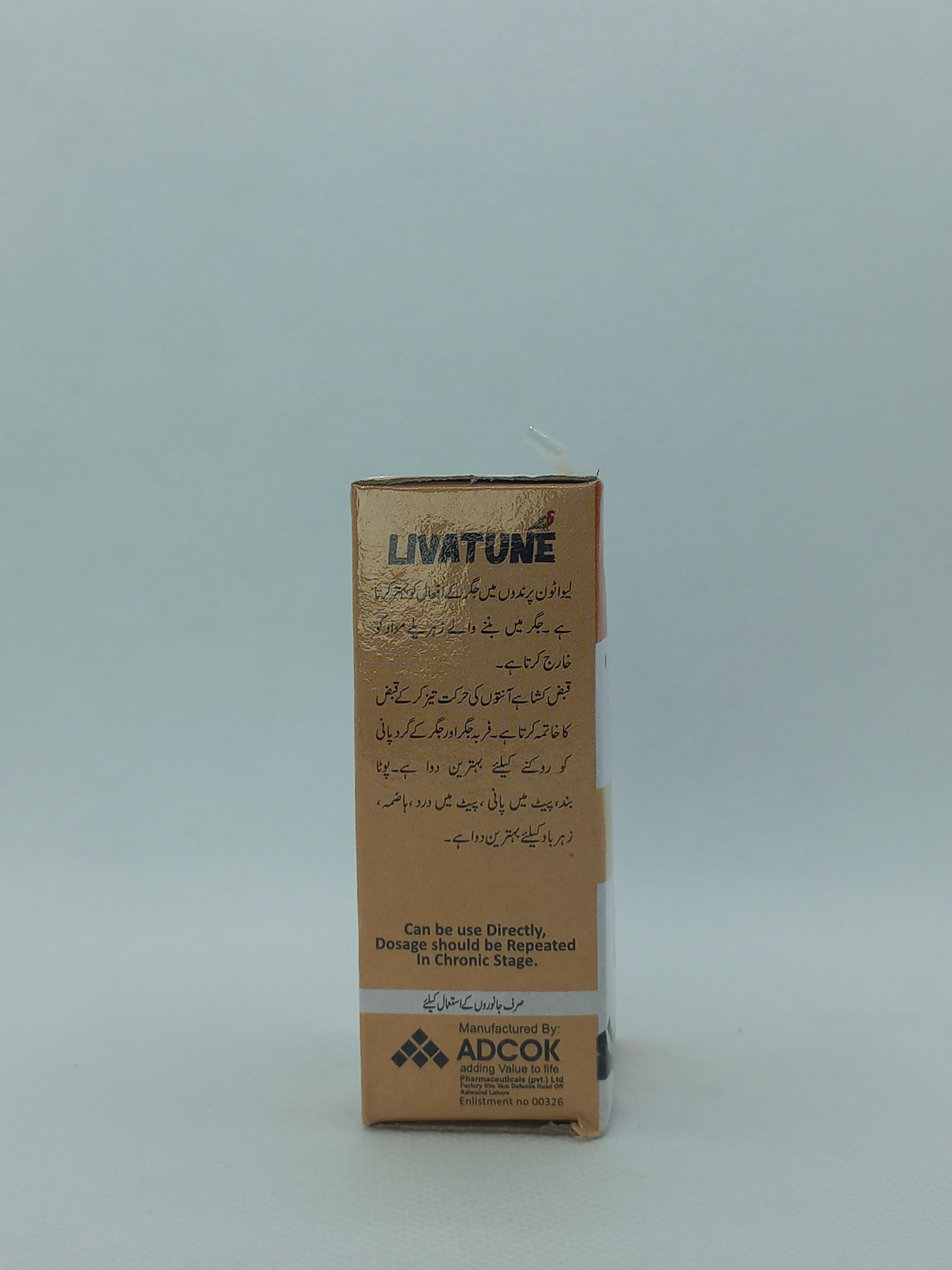 LIVATUNE DROP 25ML