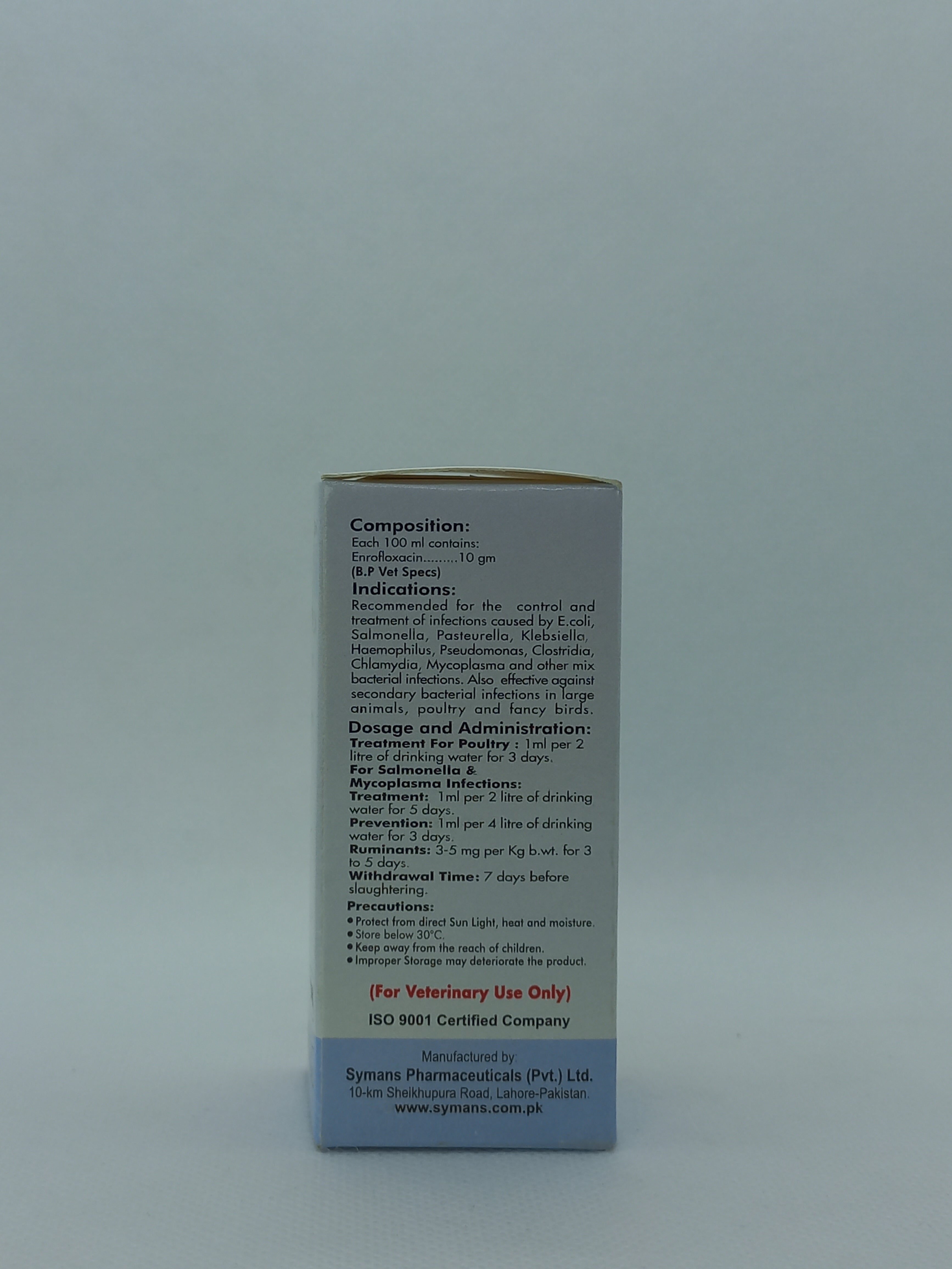 ENROSYM 30ML SYRUP