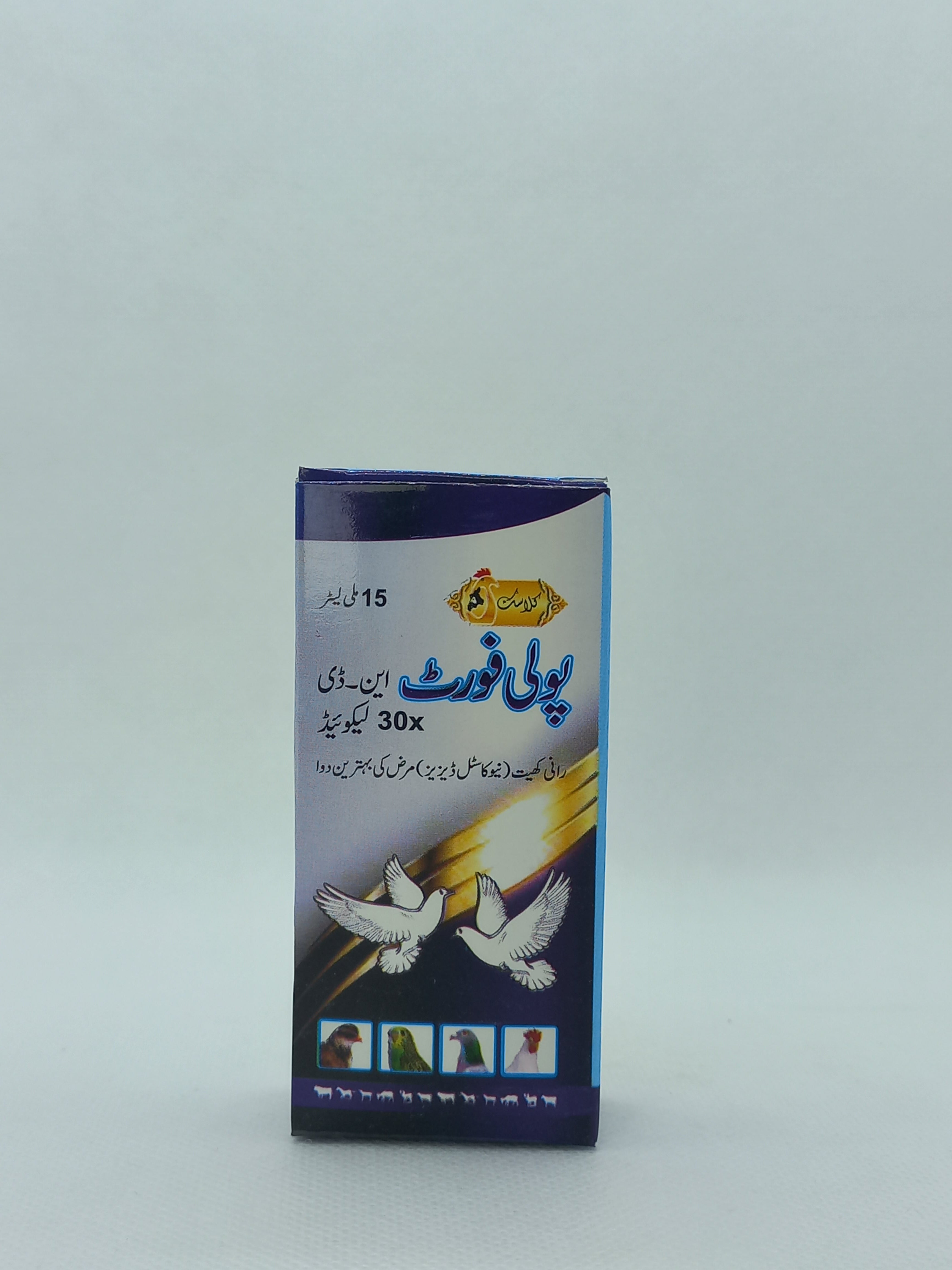 POLYFORTE DROPS 15ML