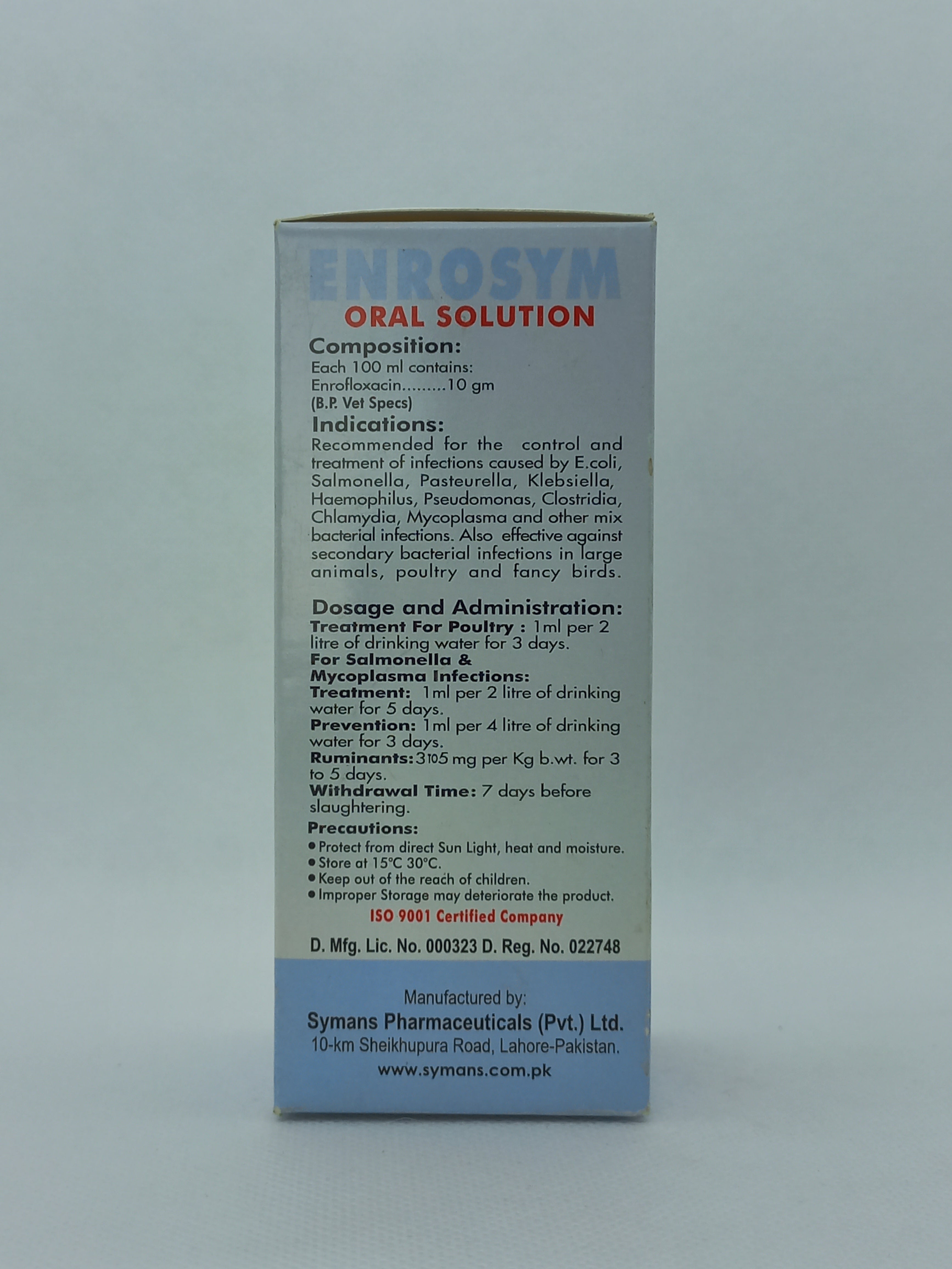 ENROSYM 100ML SYRUP