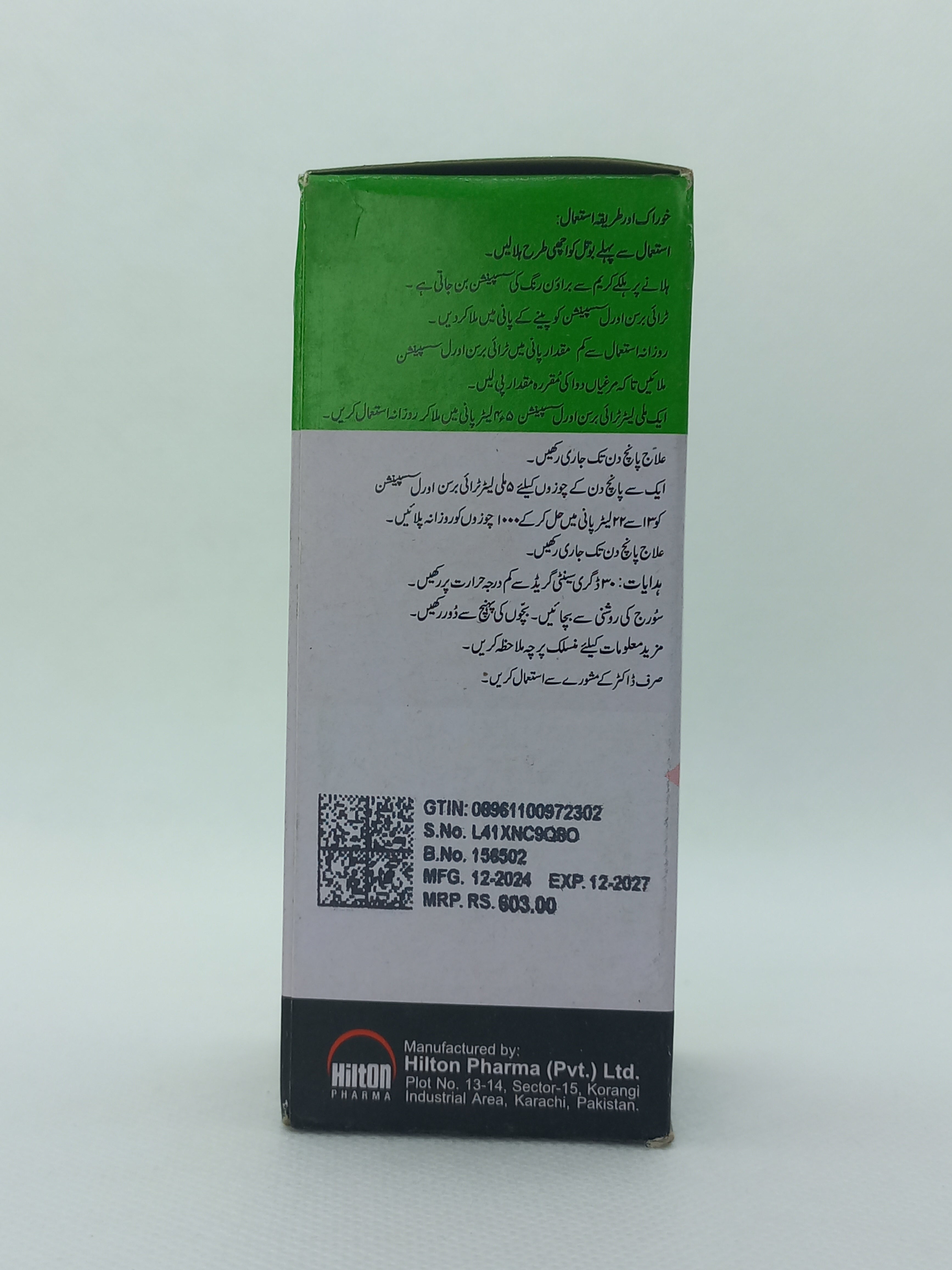TRIBRISSEN 50ML