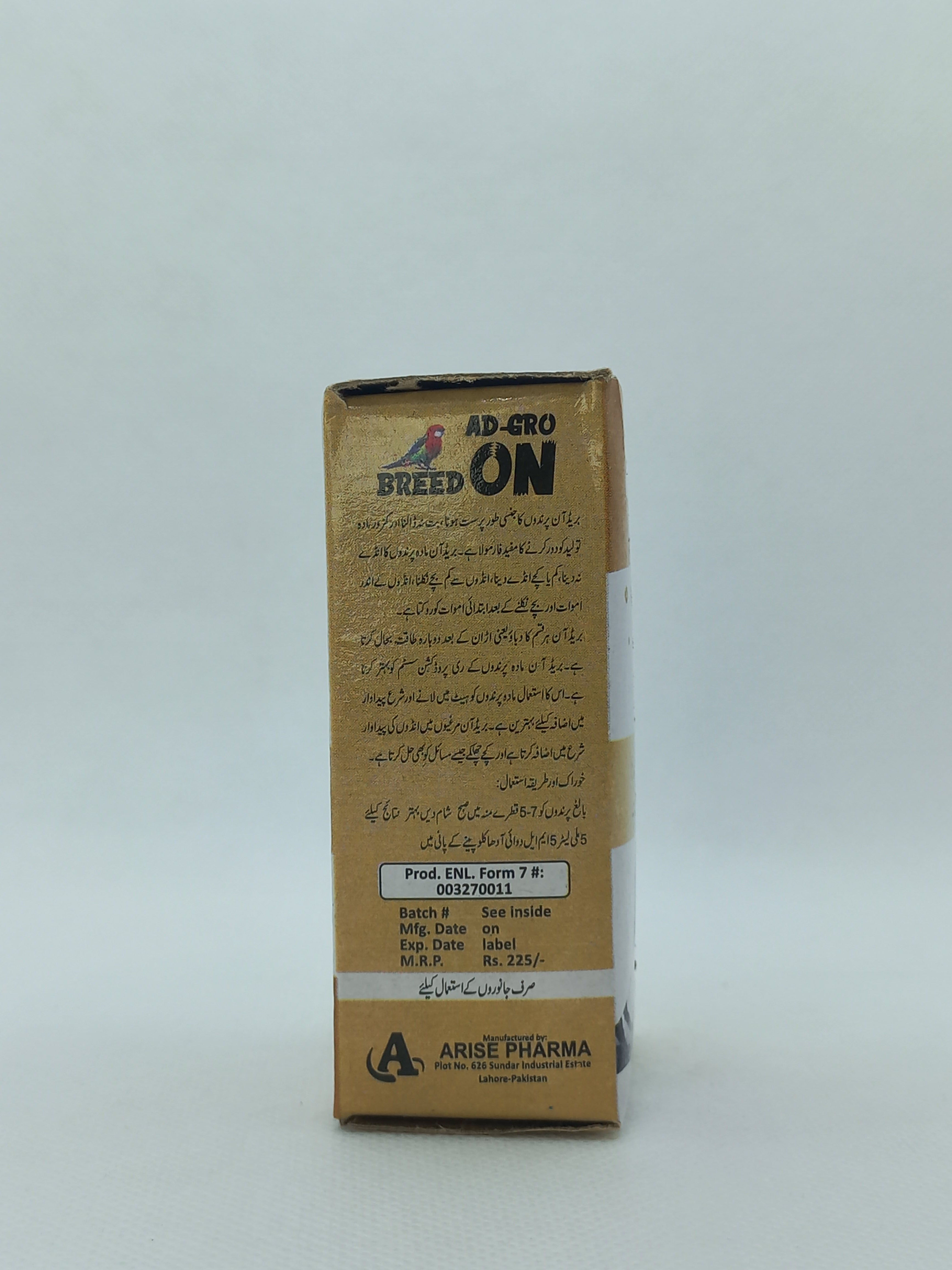 BREED ON DROPS 30ML