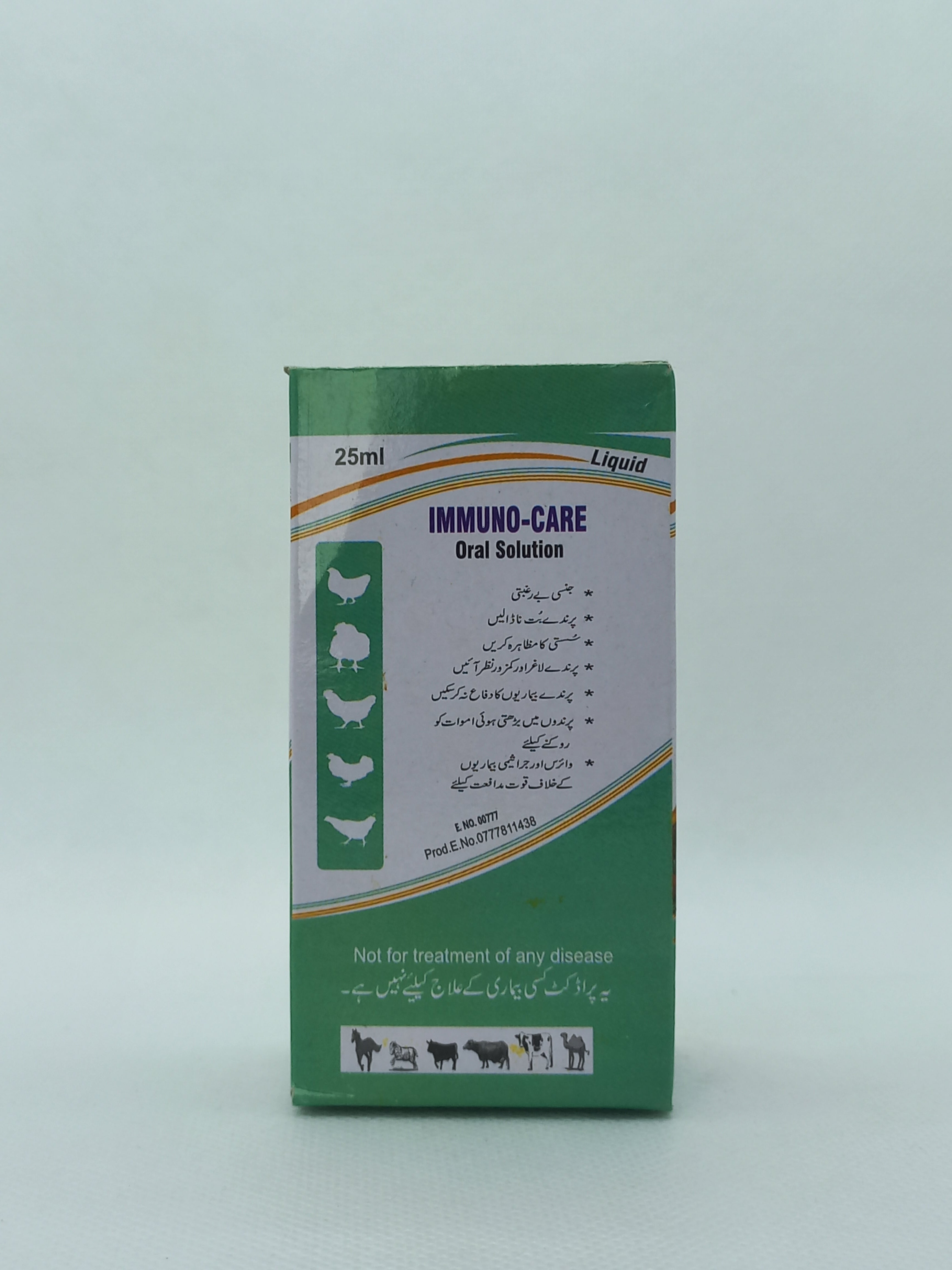 IMMUNO CARE DROPS 25ML