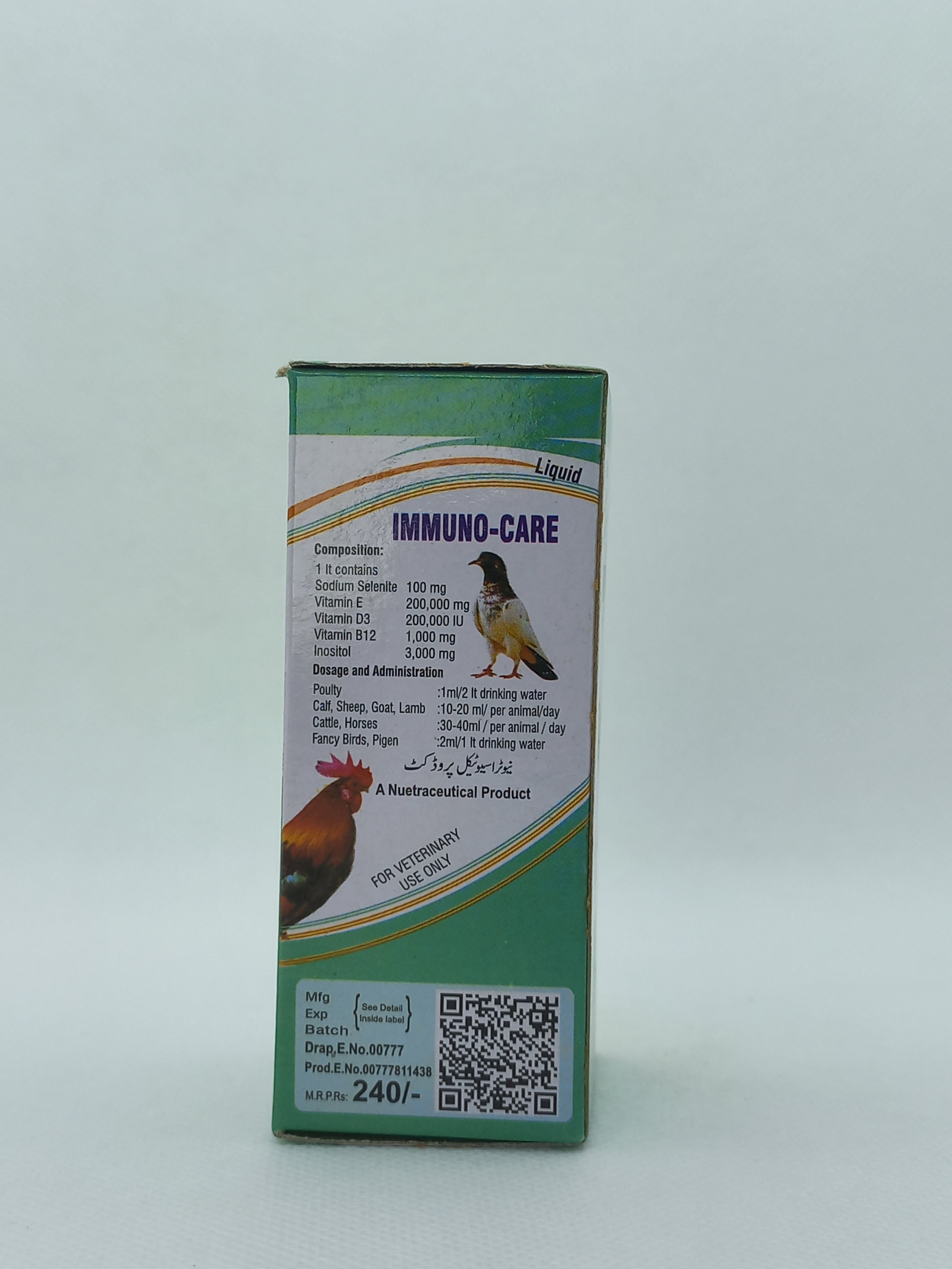 IMMUNO CARE DROPS 25ML