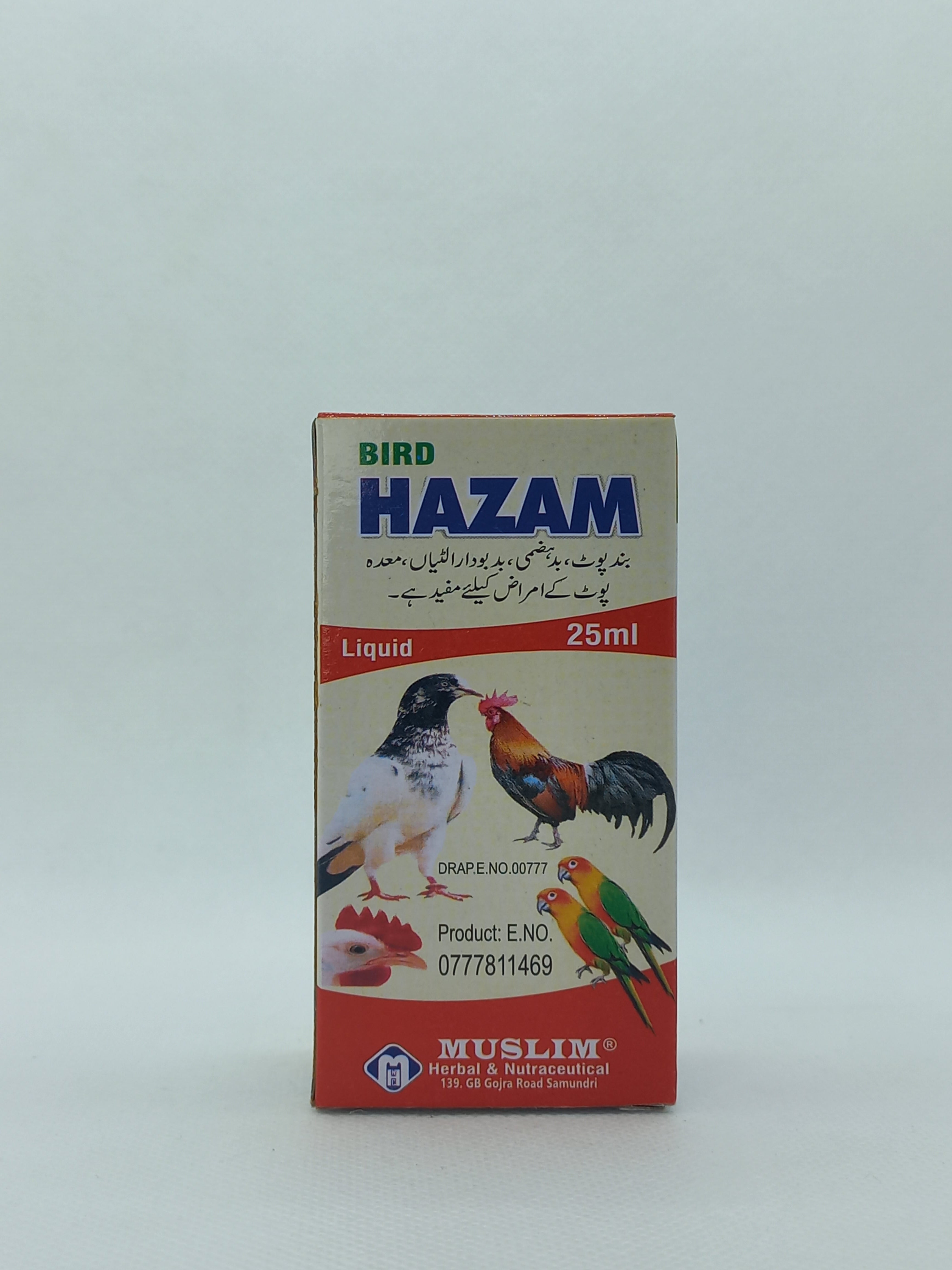 HAZAM DROPS 25ML