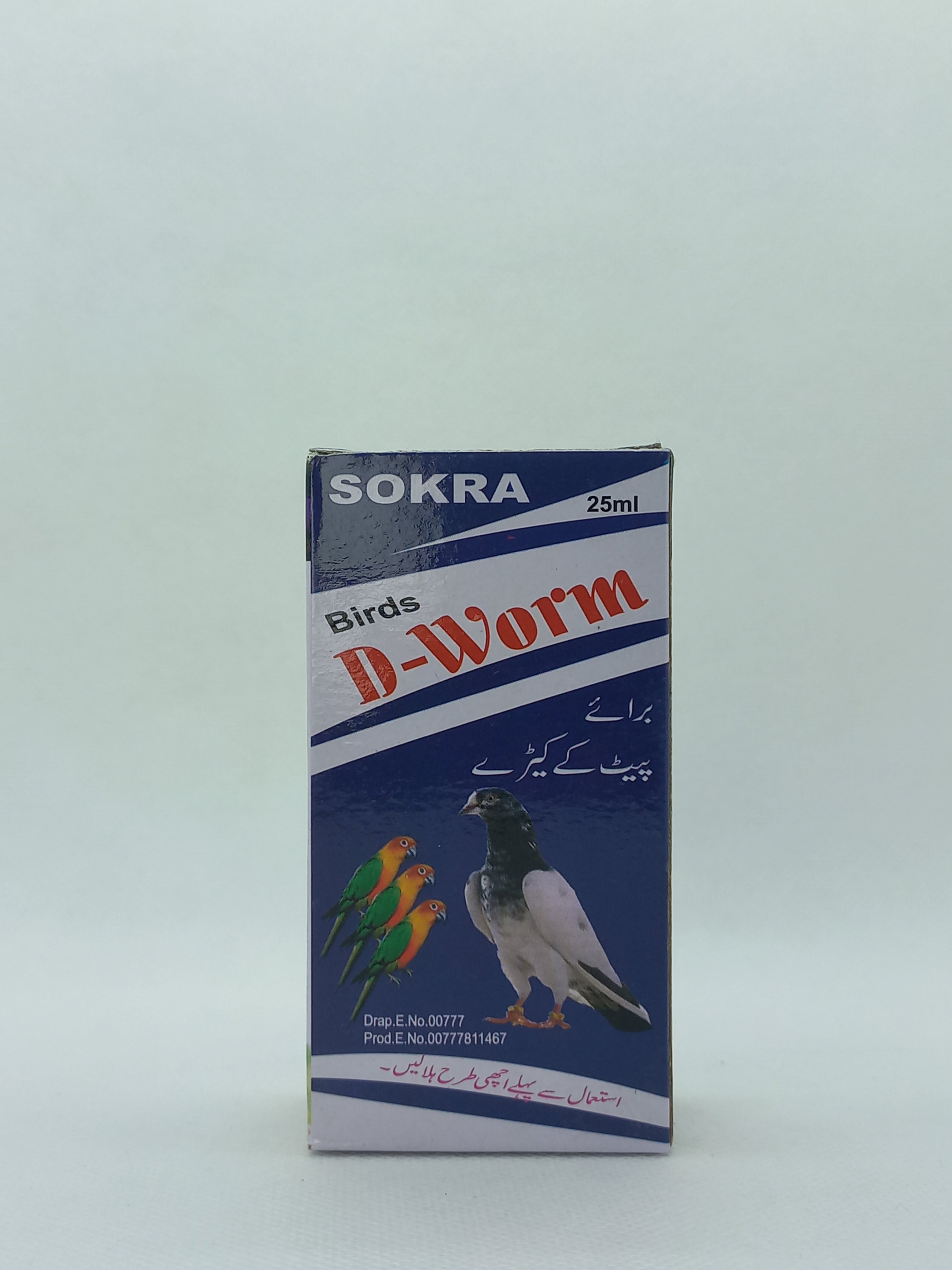 D-WORM DROPS 25ML