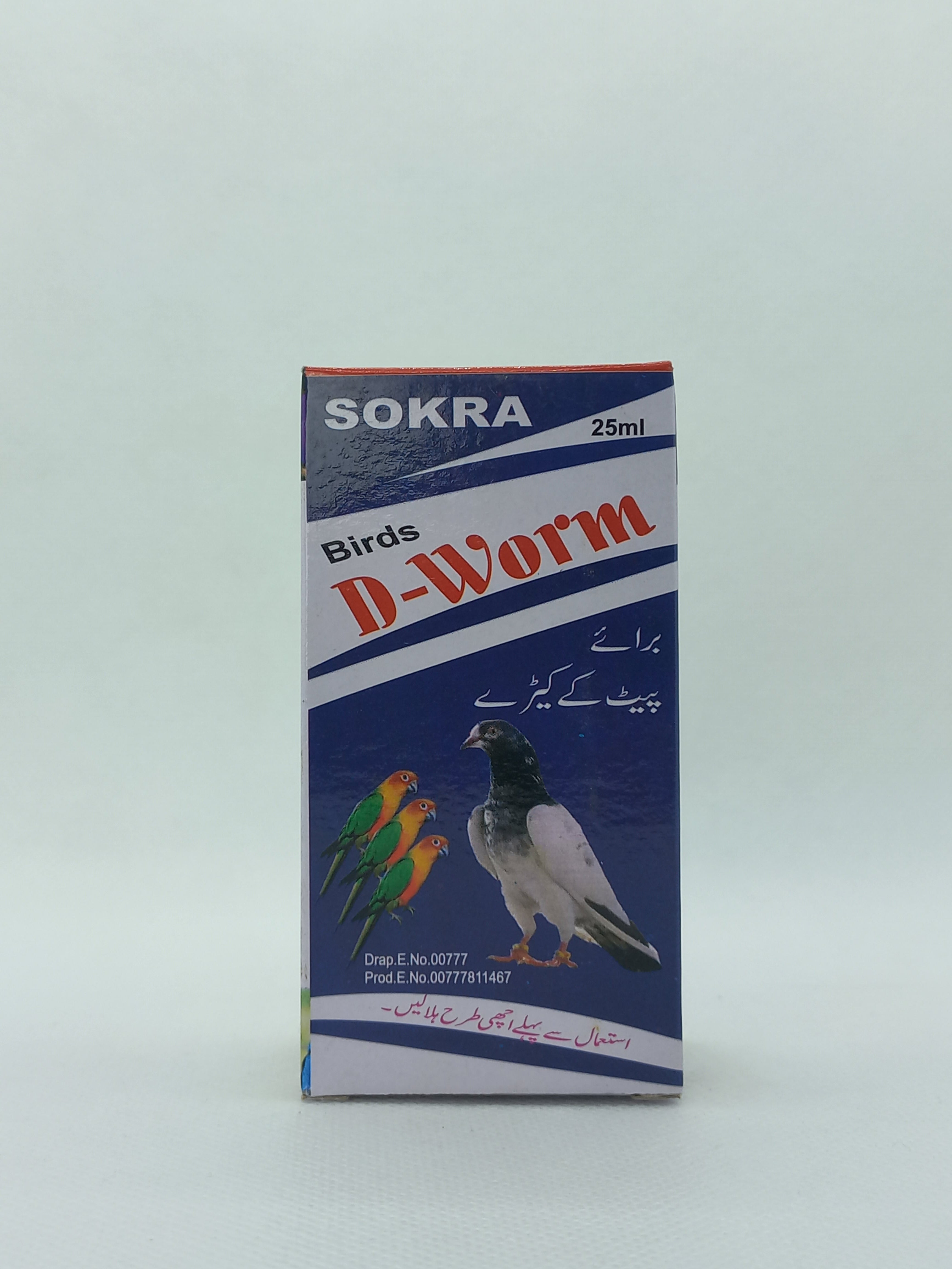D-WORM DROPS 25ML