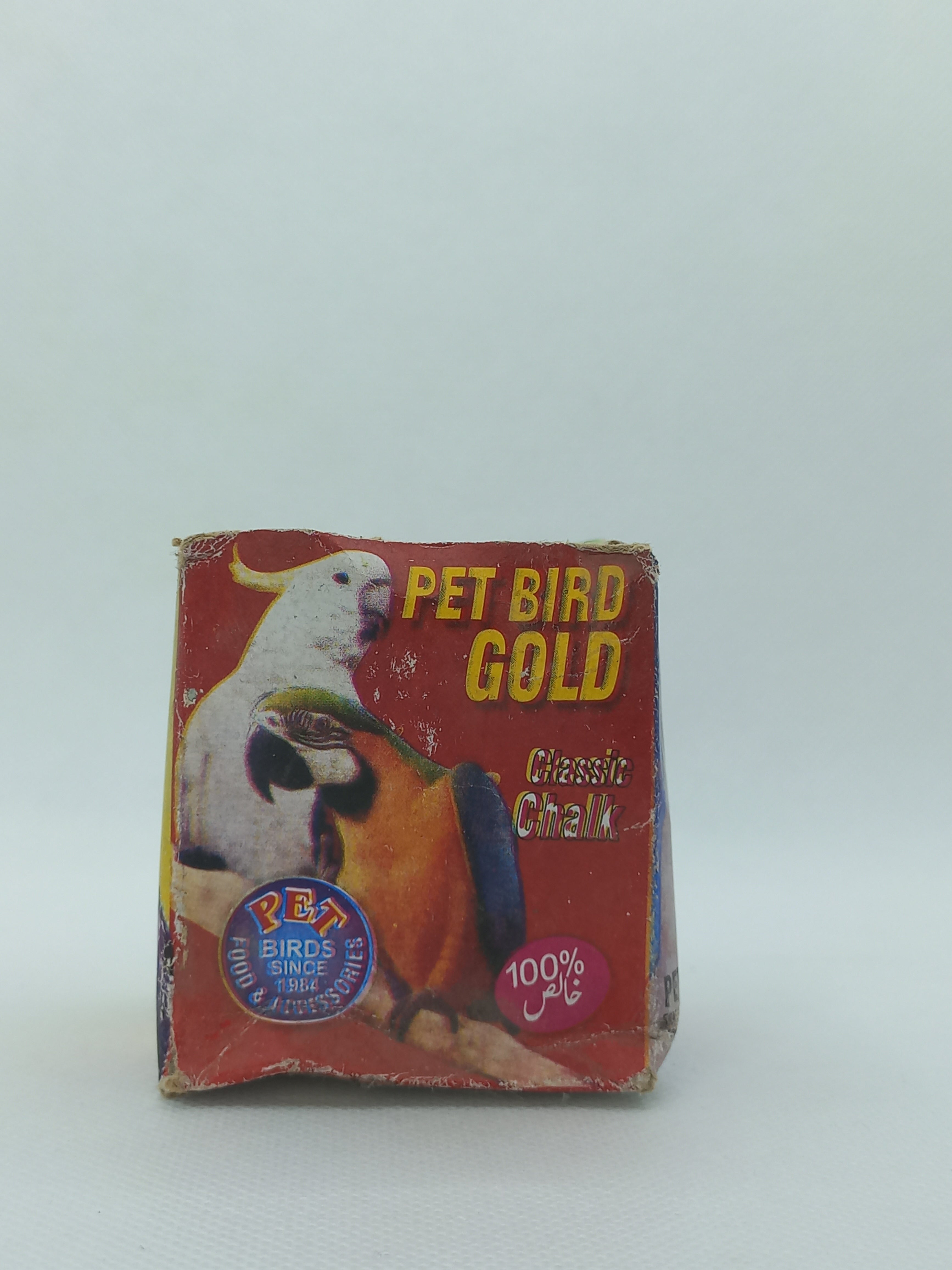 PET BIRD GOLD CLASSIC CHALK