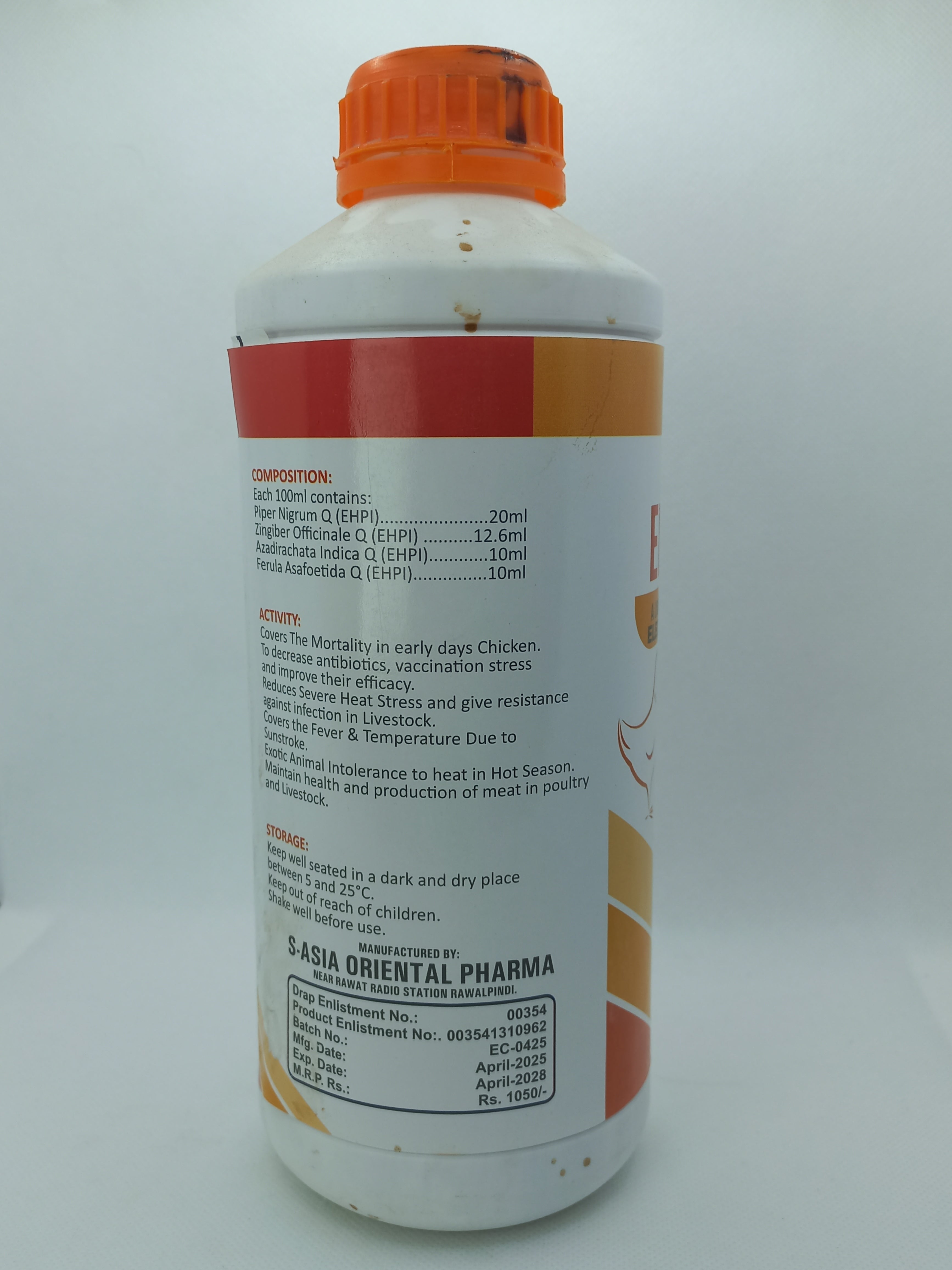 EL-C MAX 1LITR