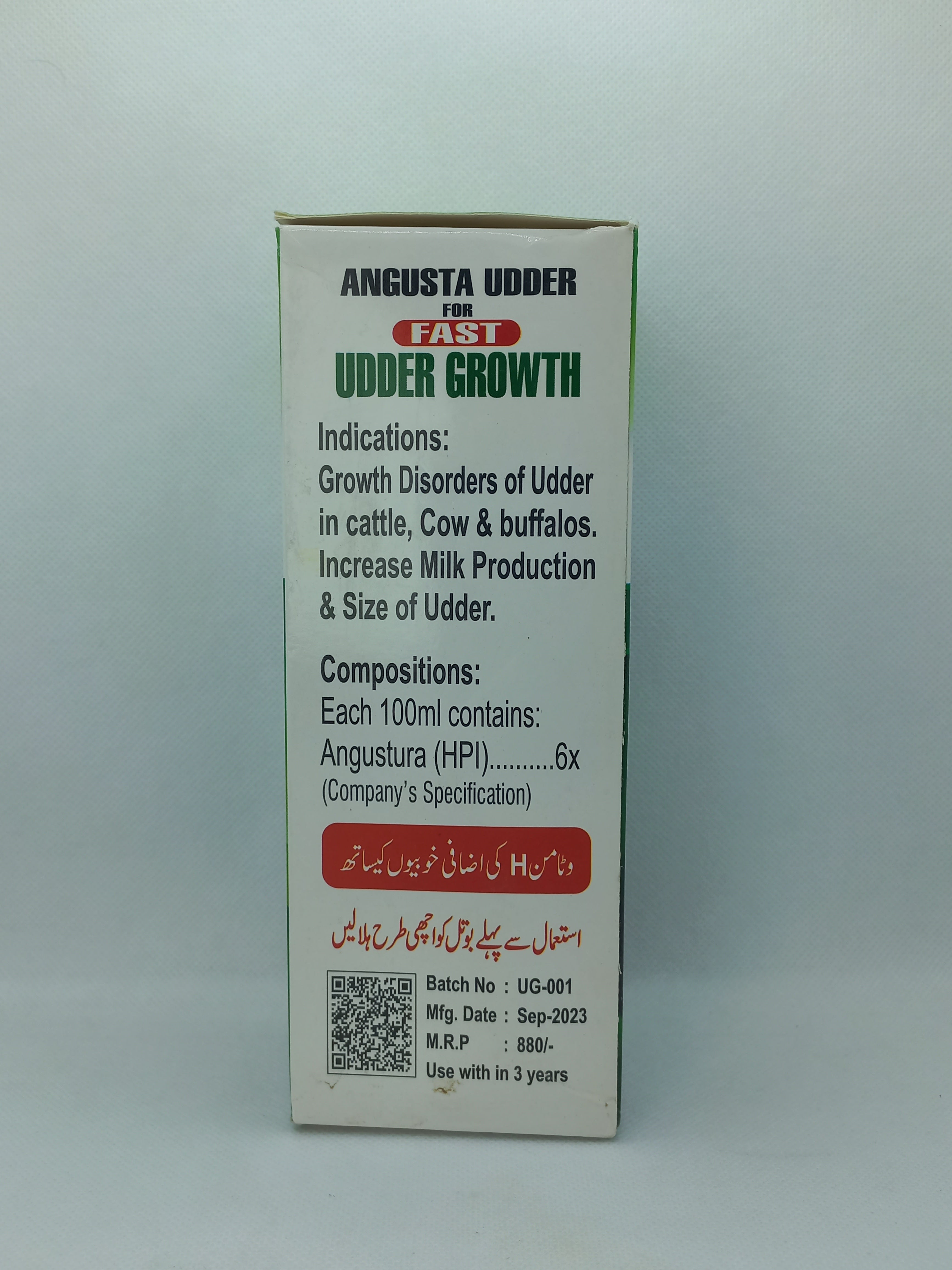 UDDER GROWTH 500ML LIQUID