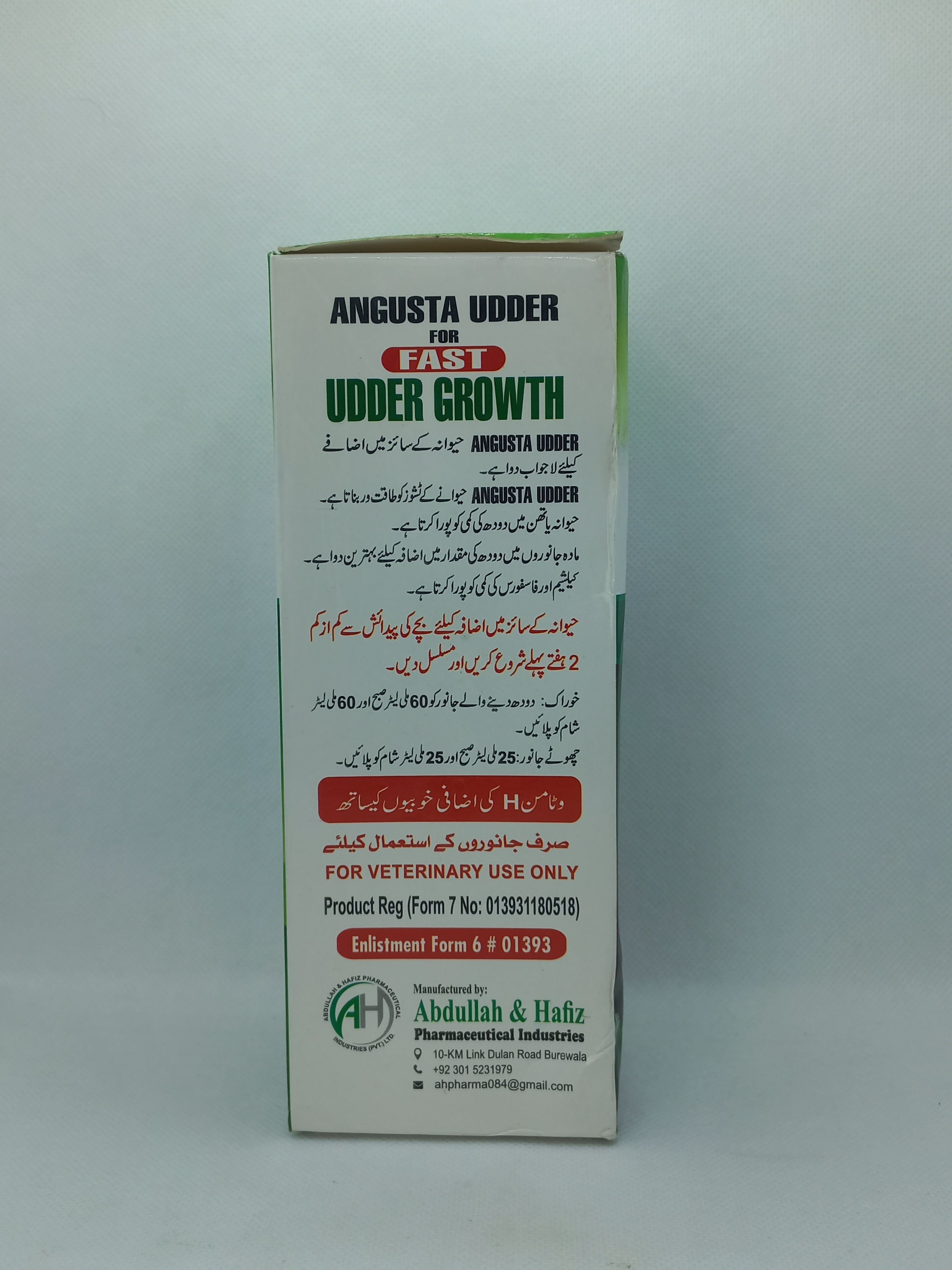 UDDER GROWTH 500ML LIQUID
