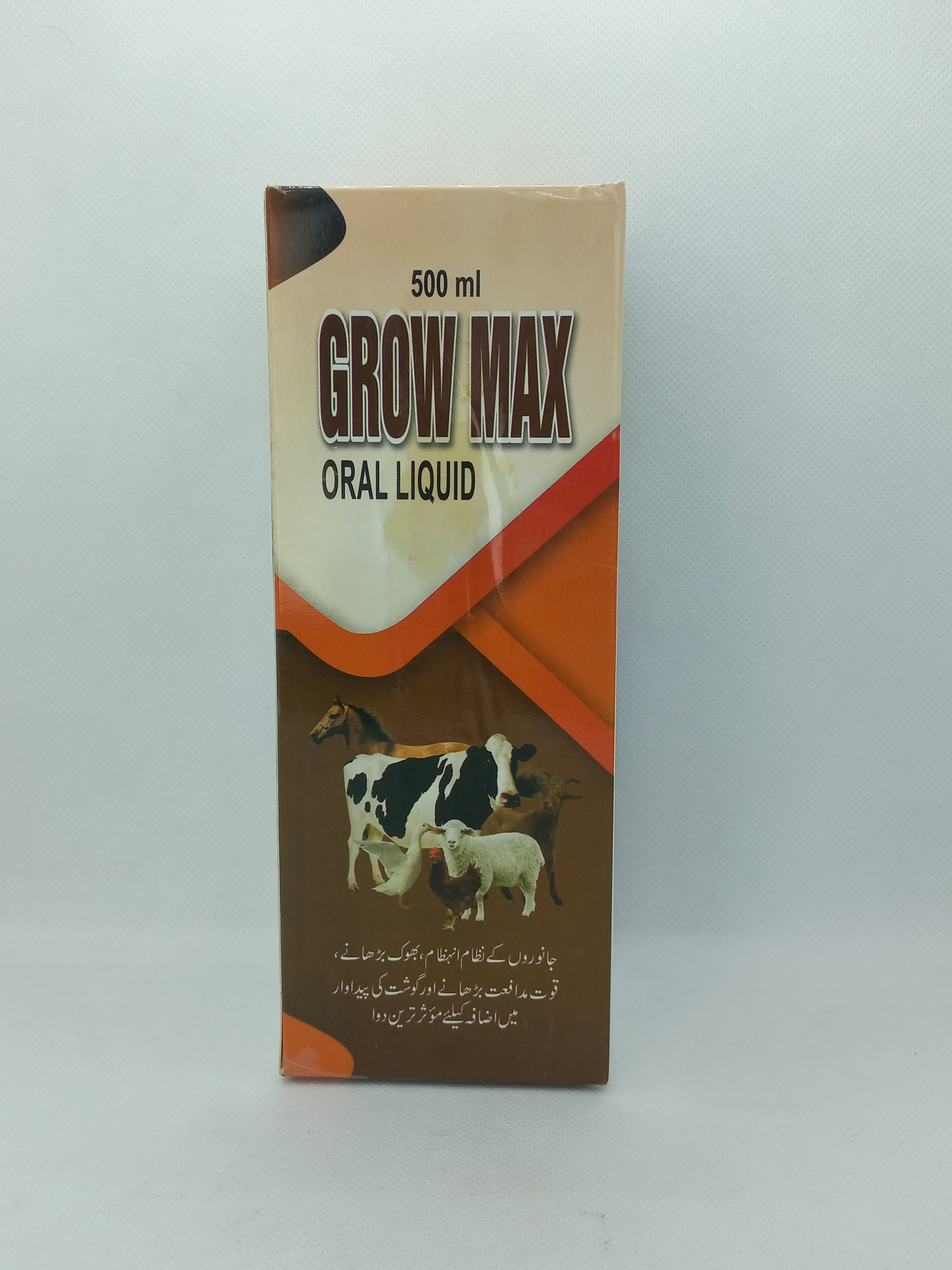 GROW MAX ORAL LIQUID 500ML