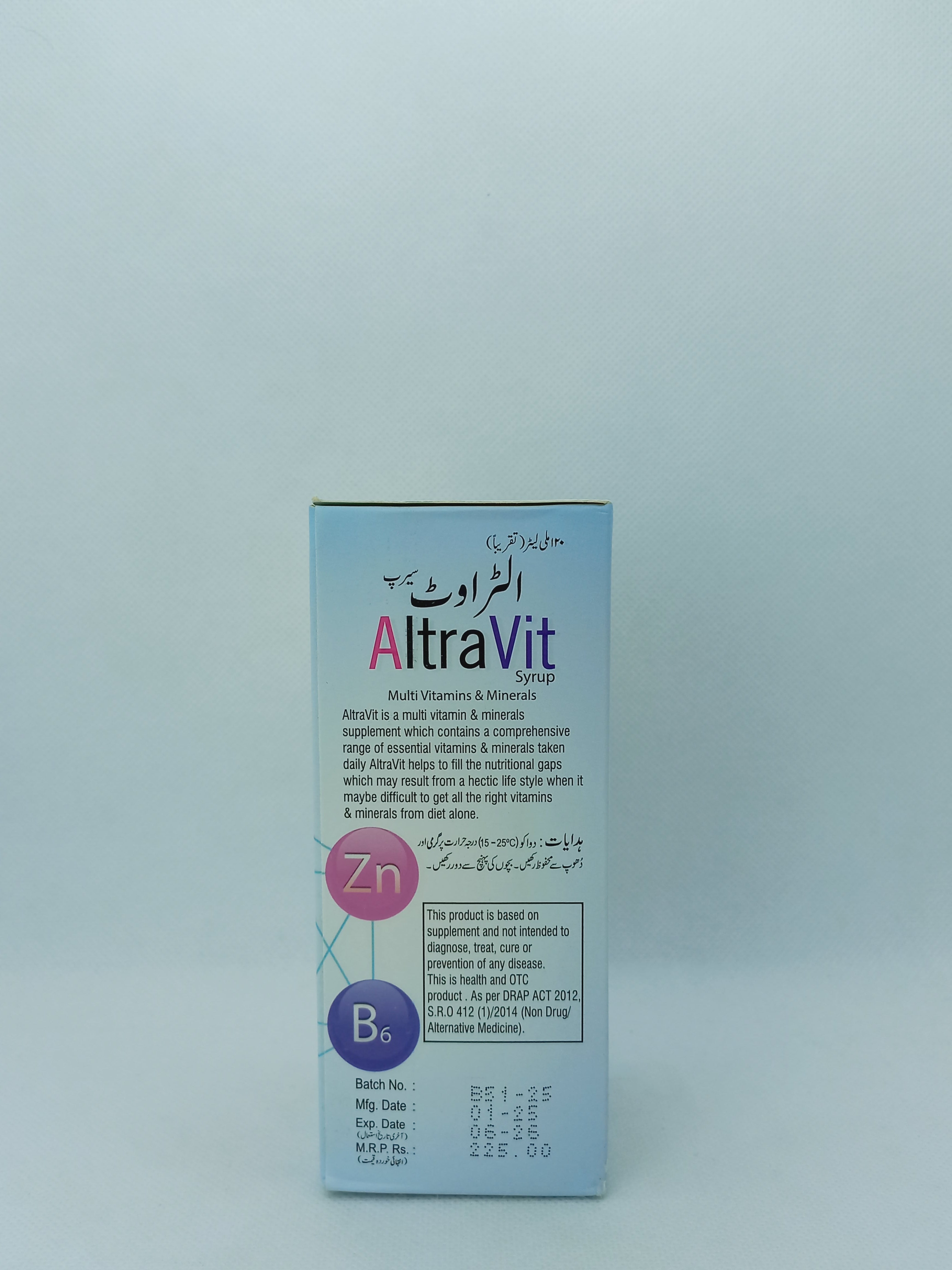 ALTRAVIT SYRUP 120ML