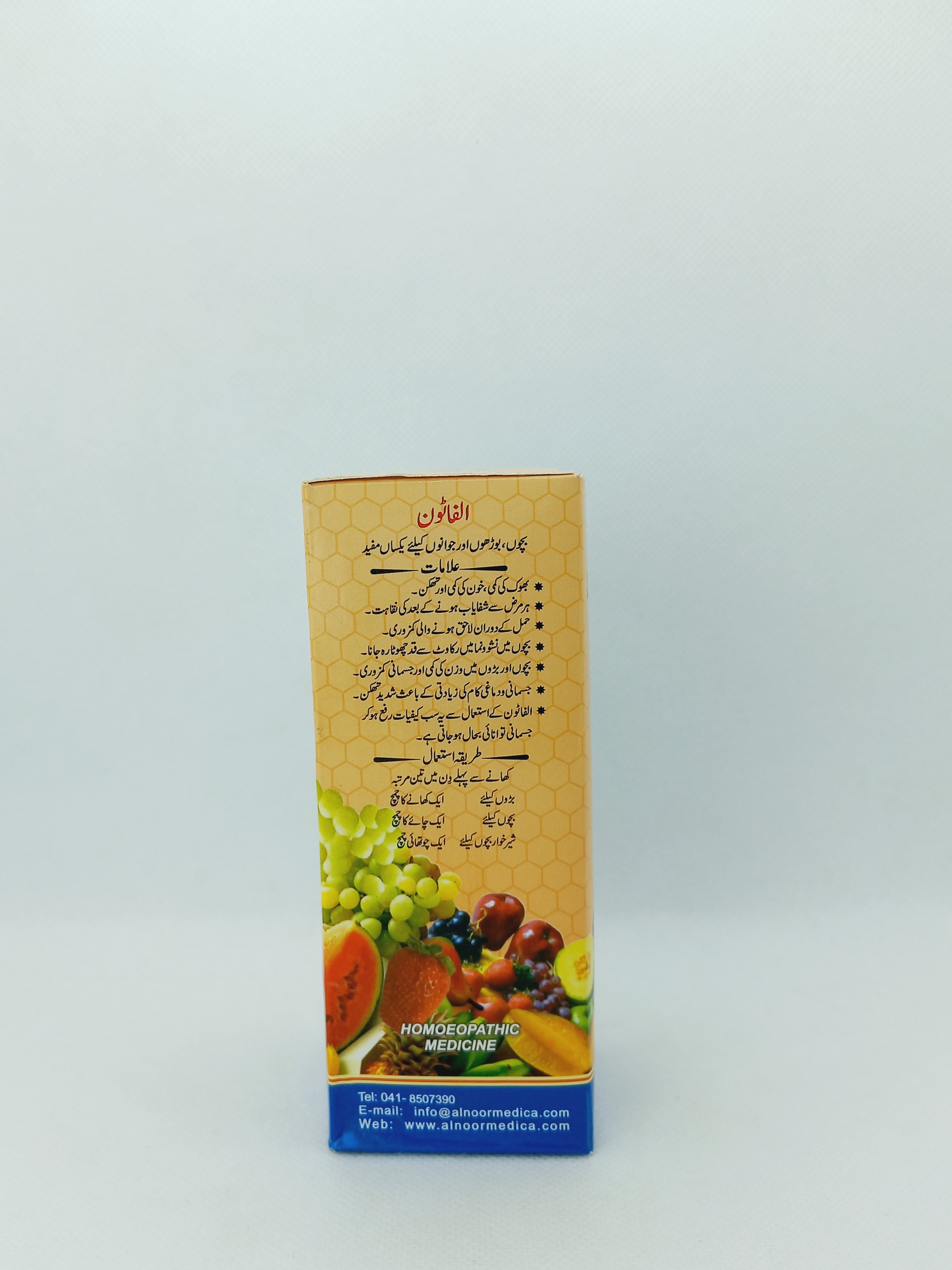 ALFATONE SYRUP 120ML