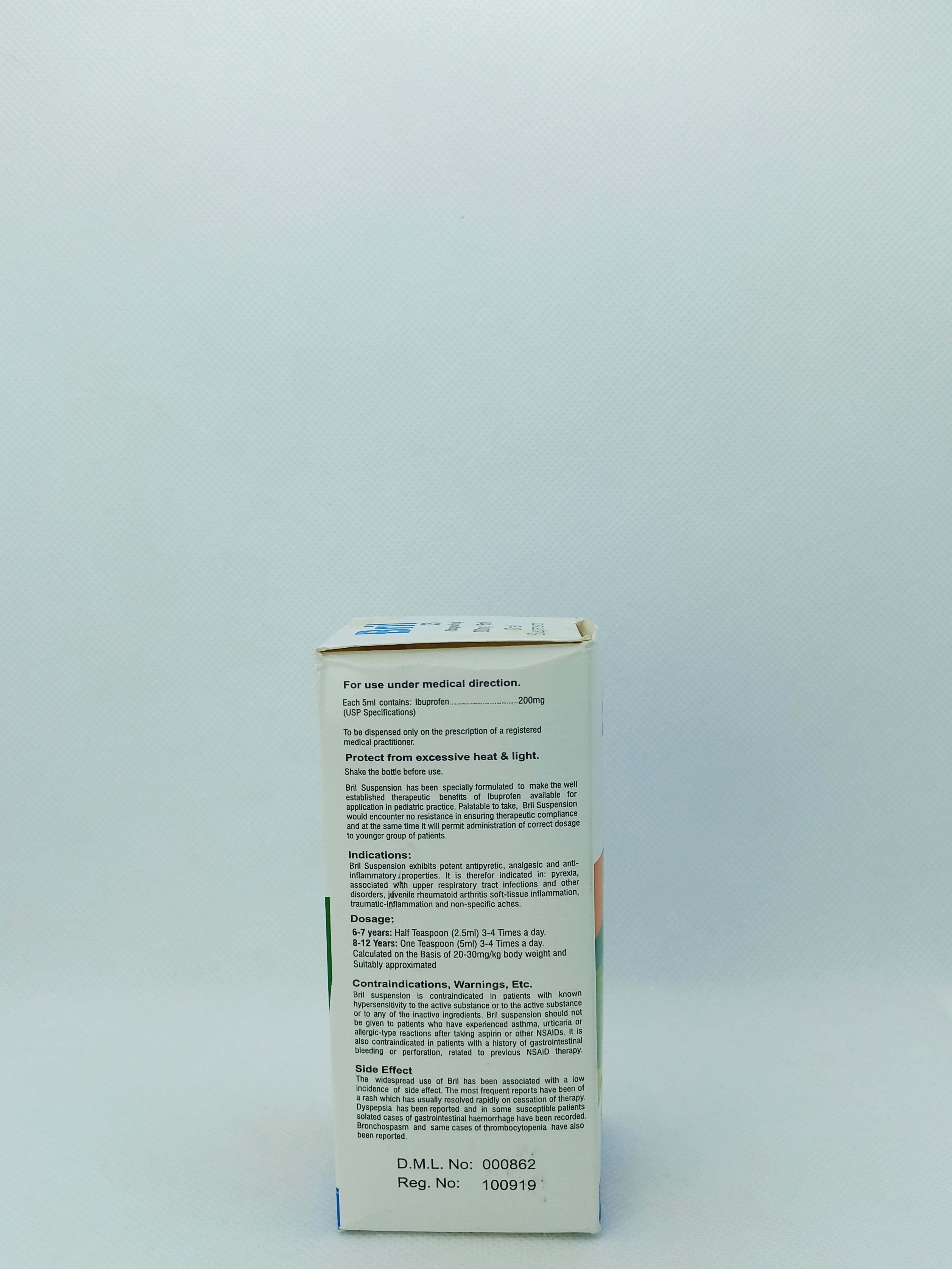 BRILL DS SYRUP 90ML