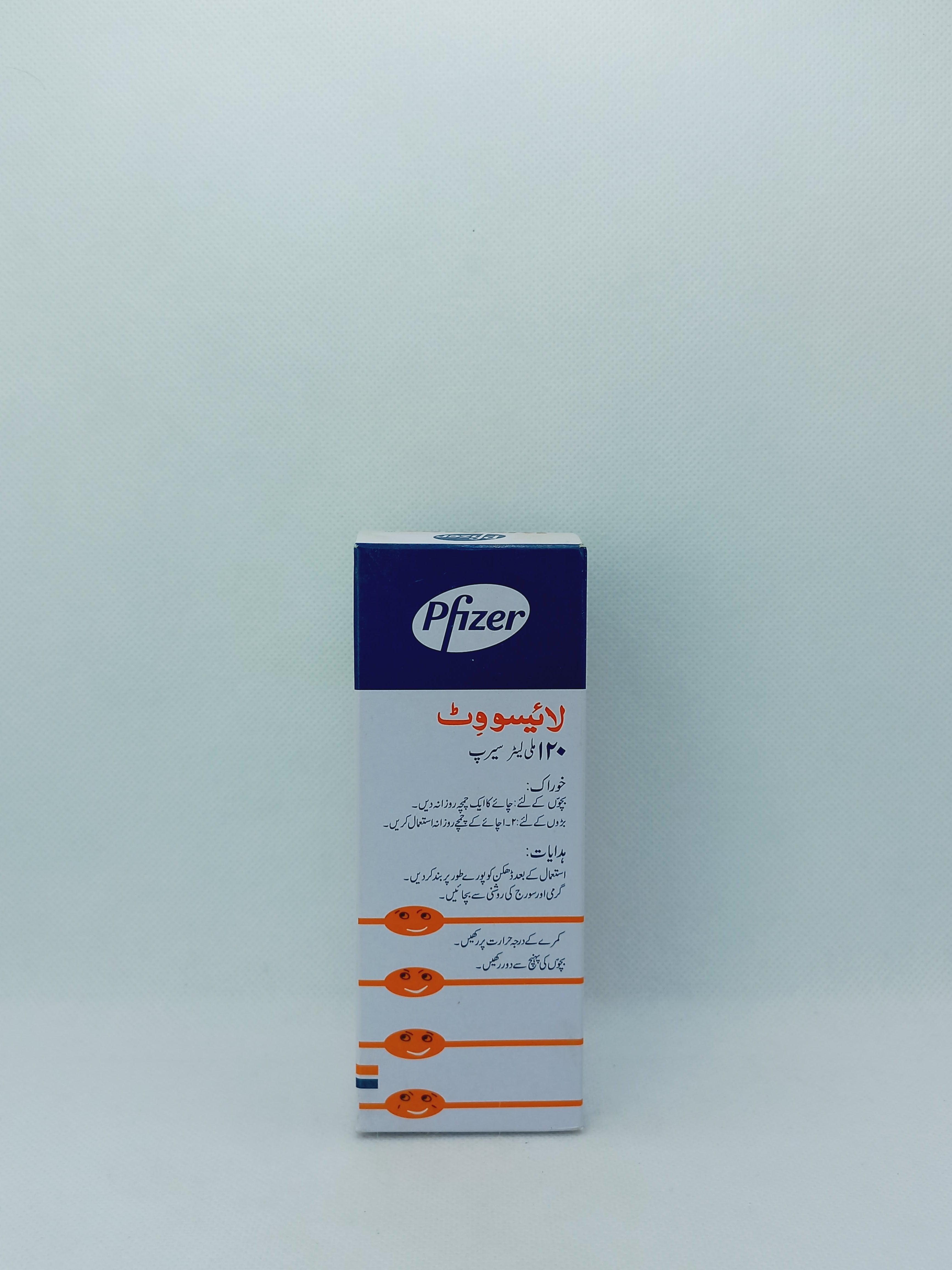 LYSOVIT 120ML