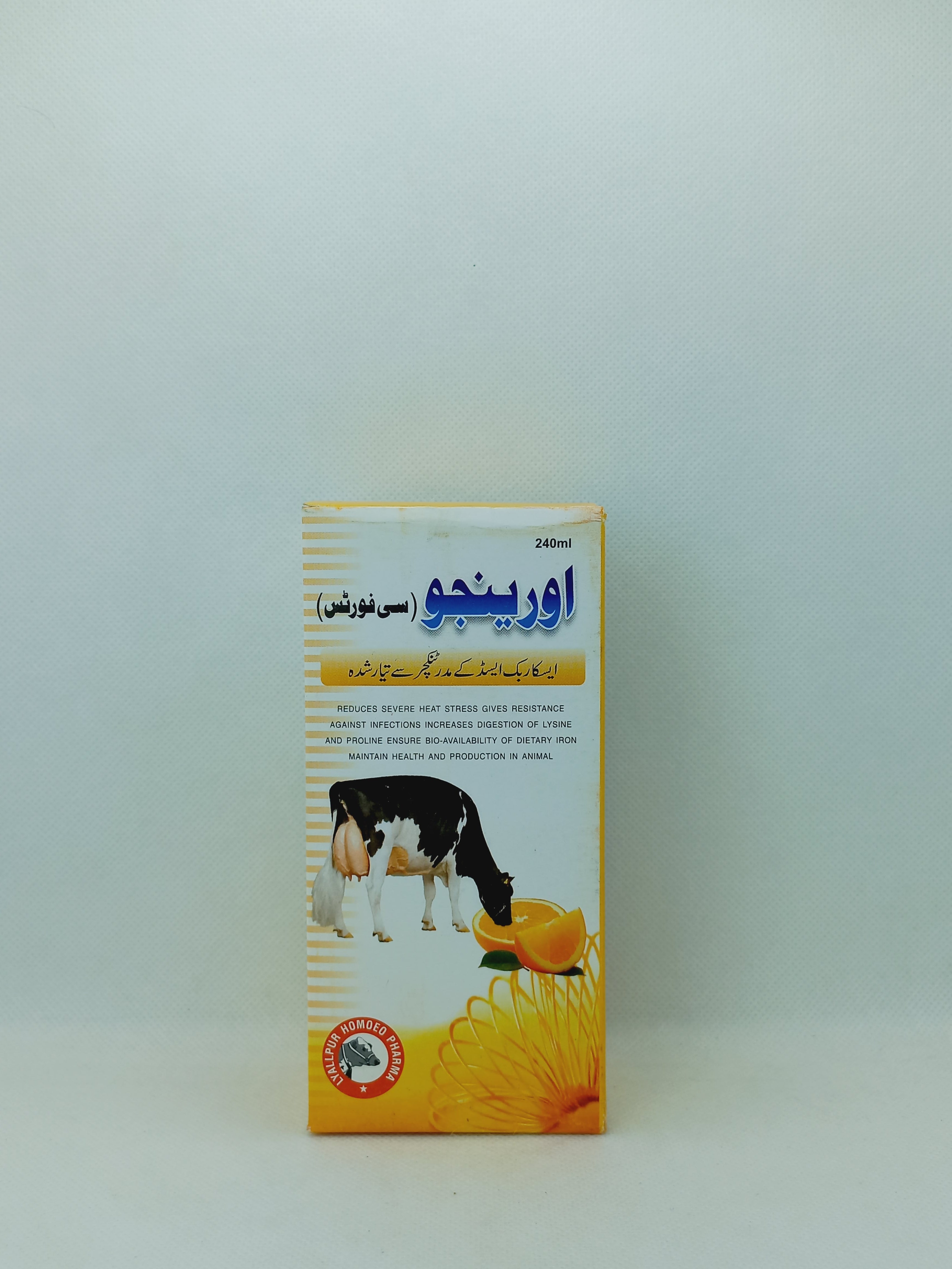 ORENGO SYRUP 240ML