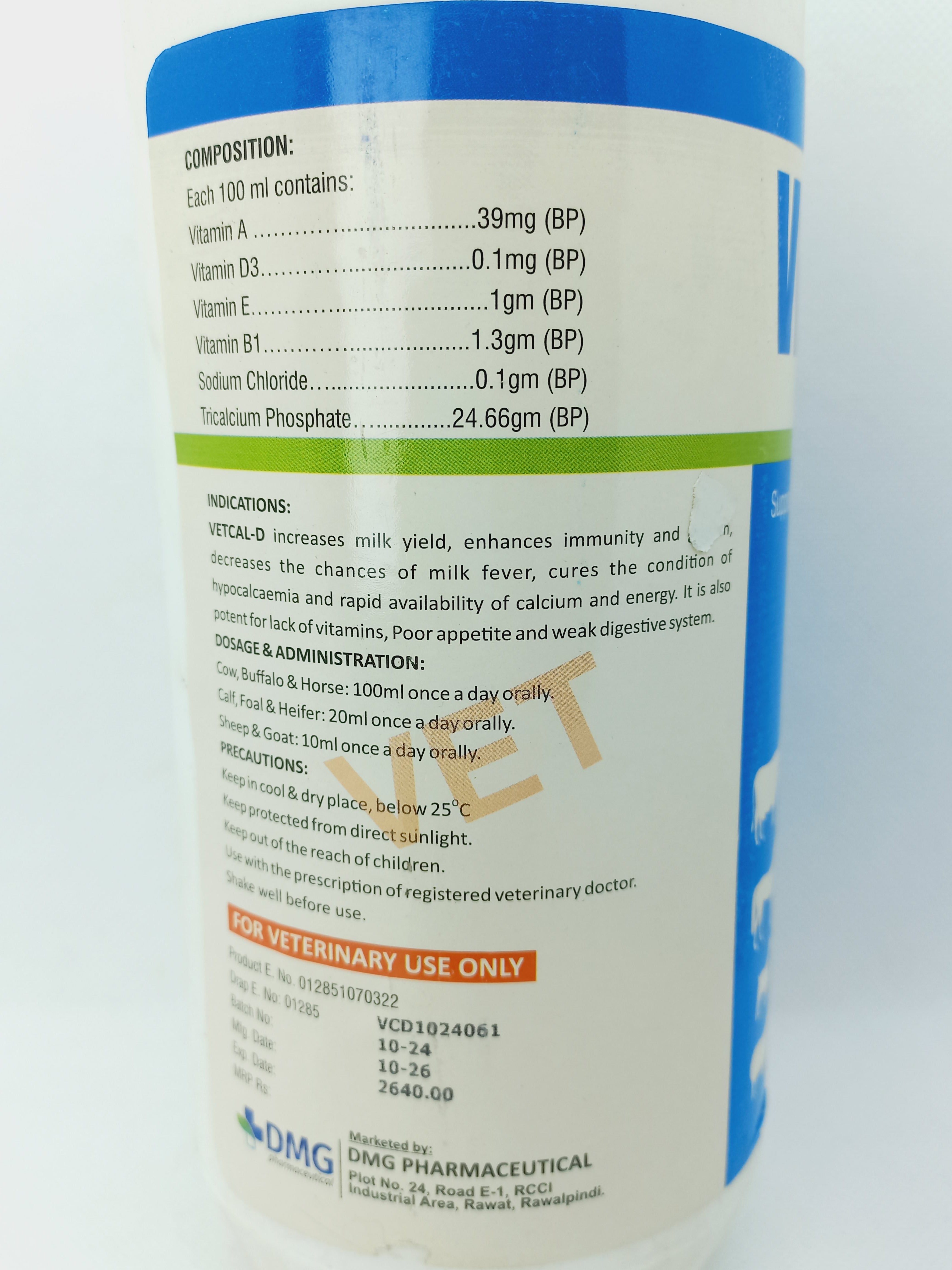 VETCAL-D ORAL LIQUID 1LTR