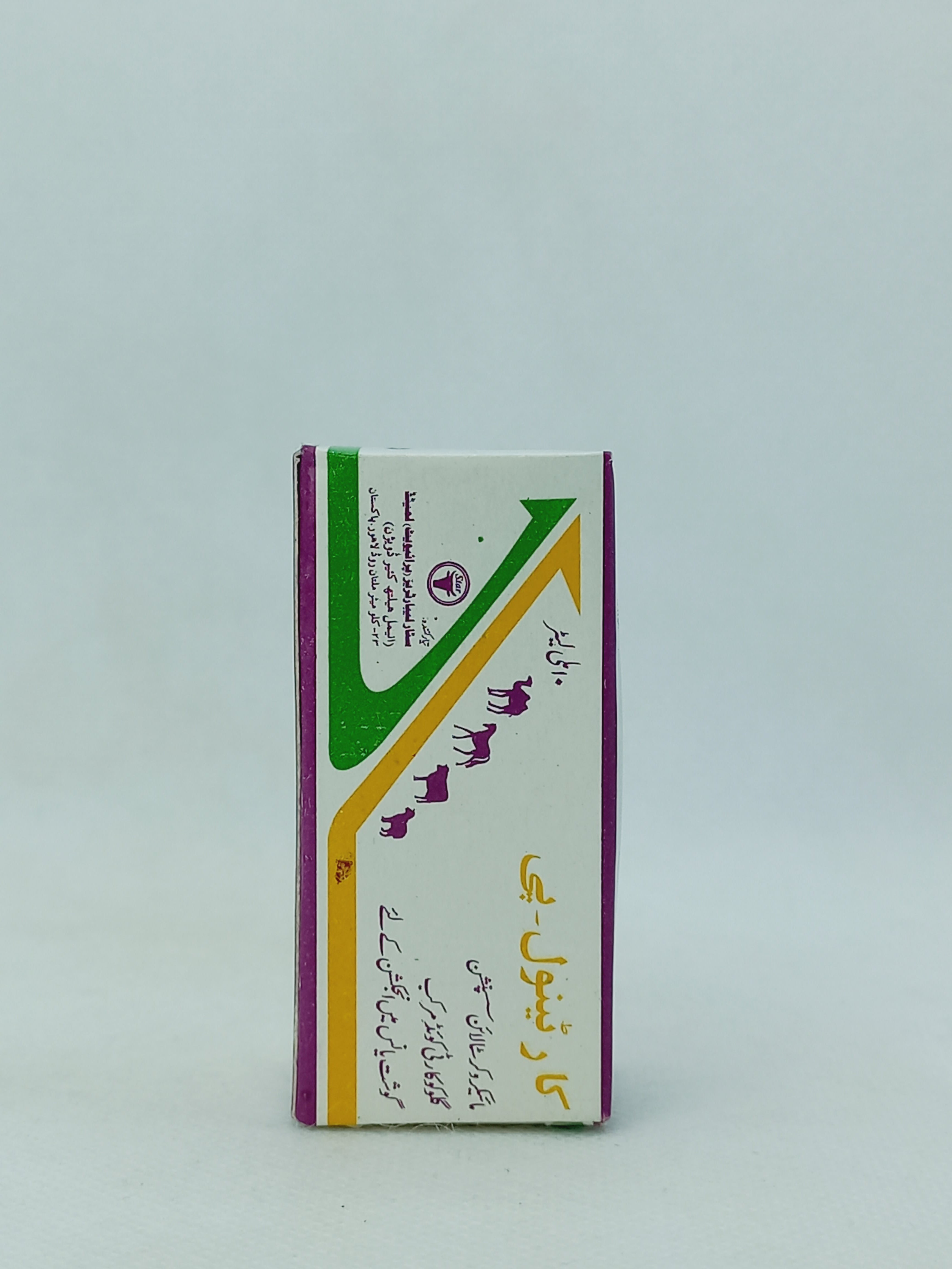 CORTINOL-P INJ 10ML