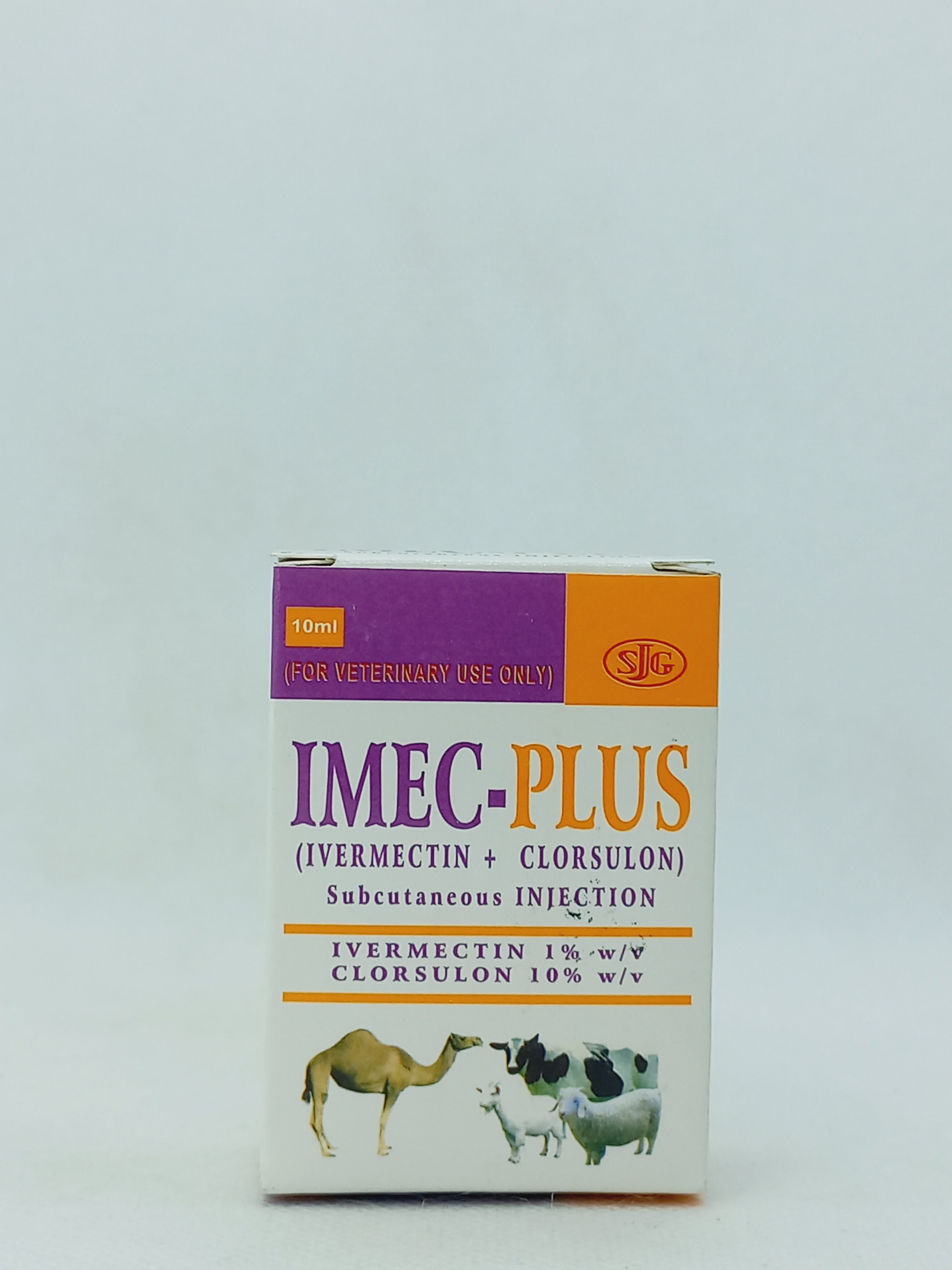 IMEC-PLUS INJ 10ML