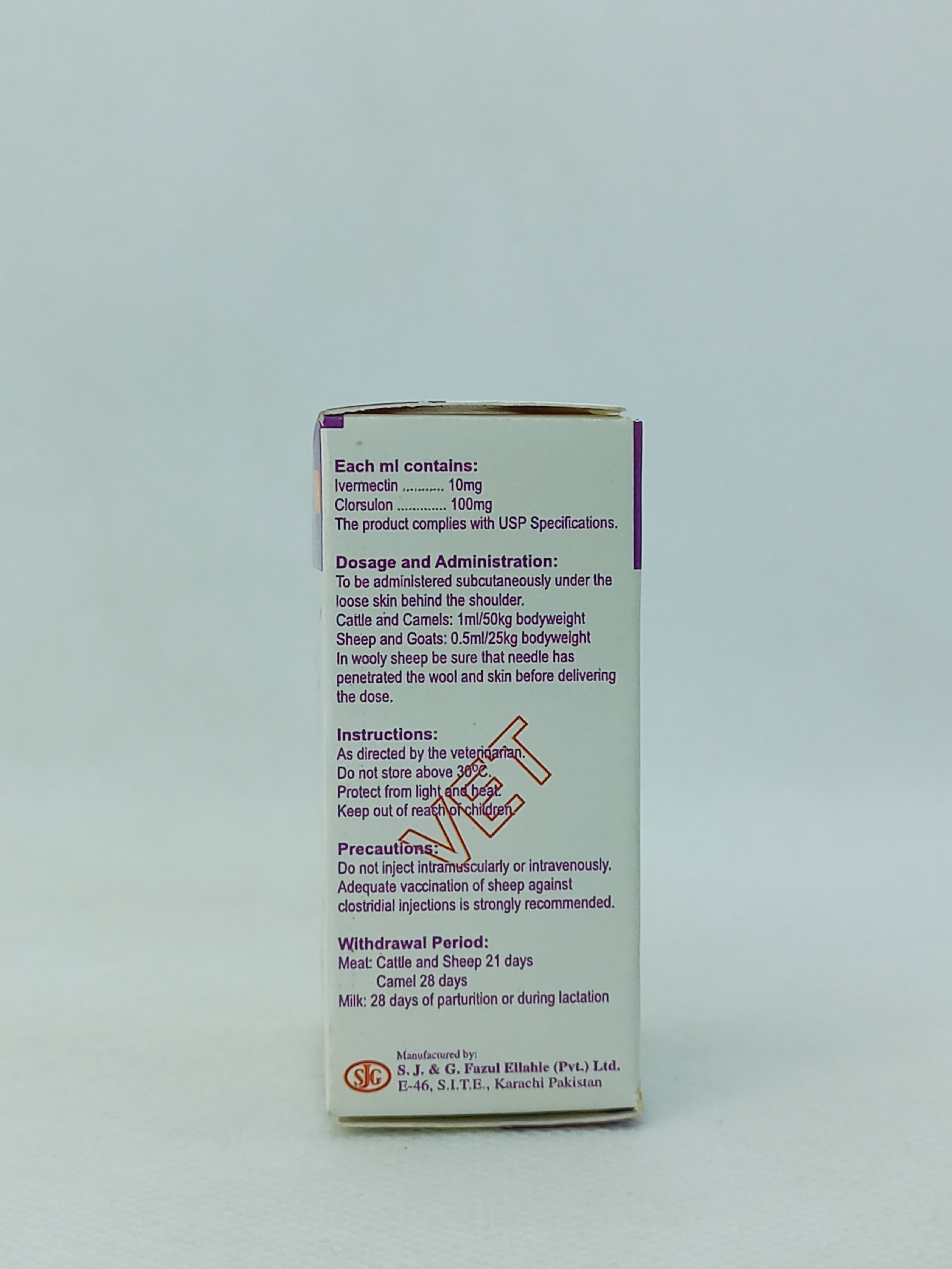 IMEC-PLUS INJ 10ML