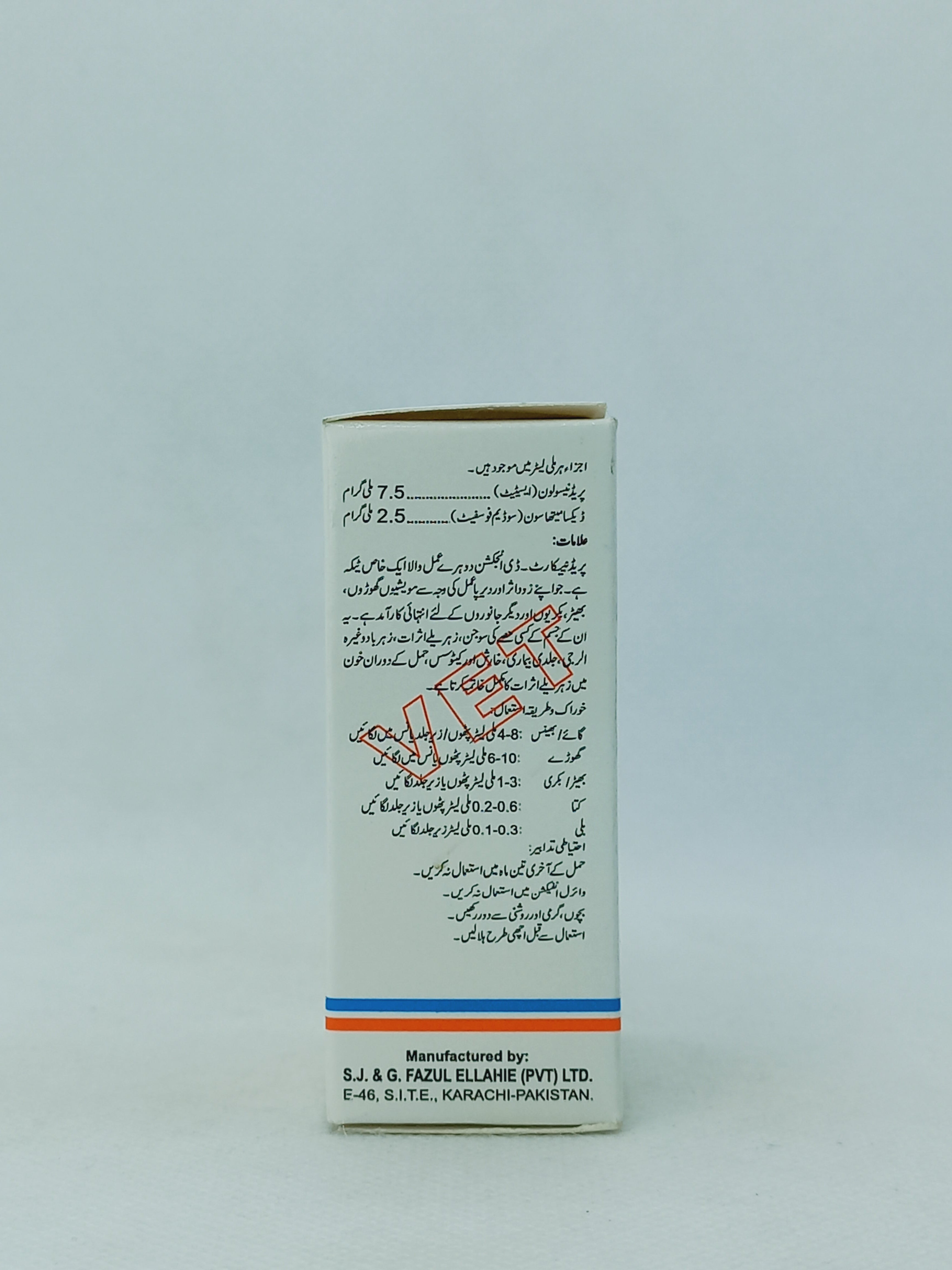 PREDNICORT INJ 10ML