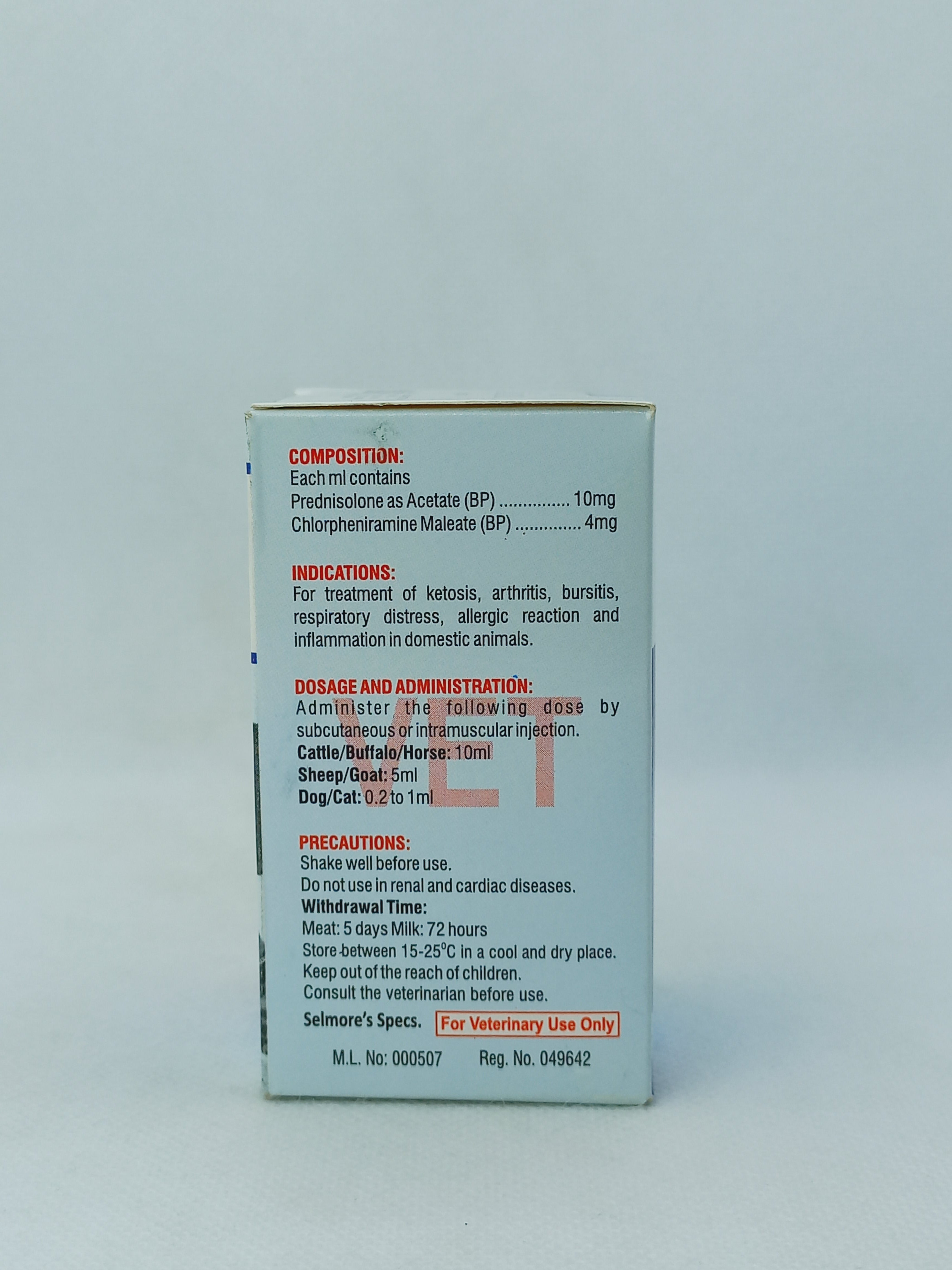 SOLOMIN INJ 50ML VIAL