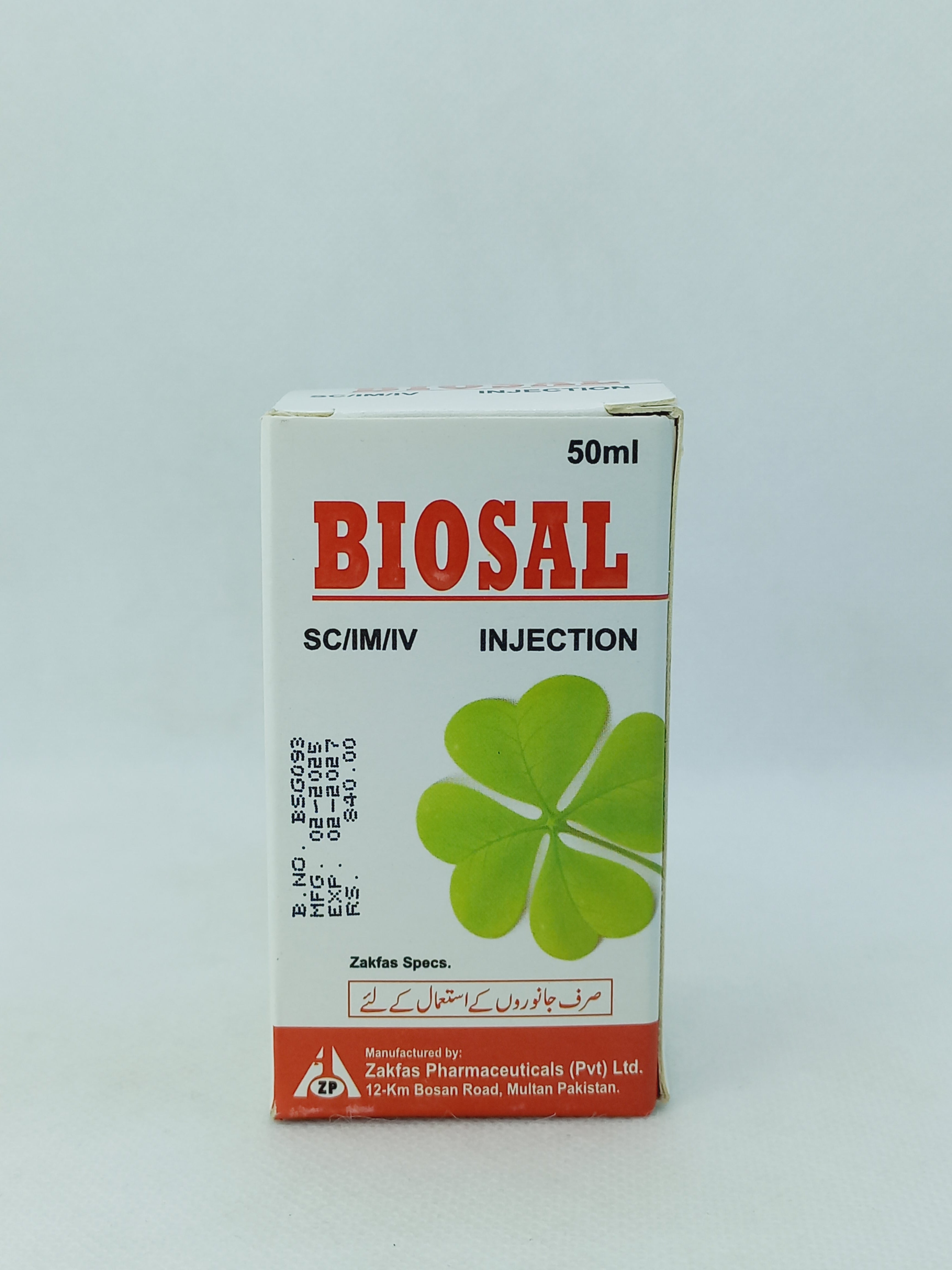 BIOSAL INJ 50ML VIAL