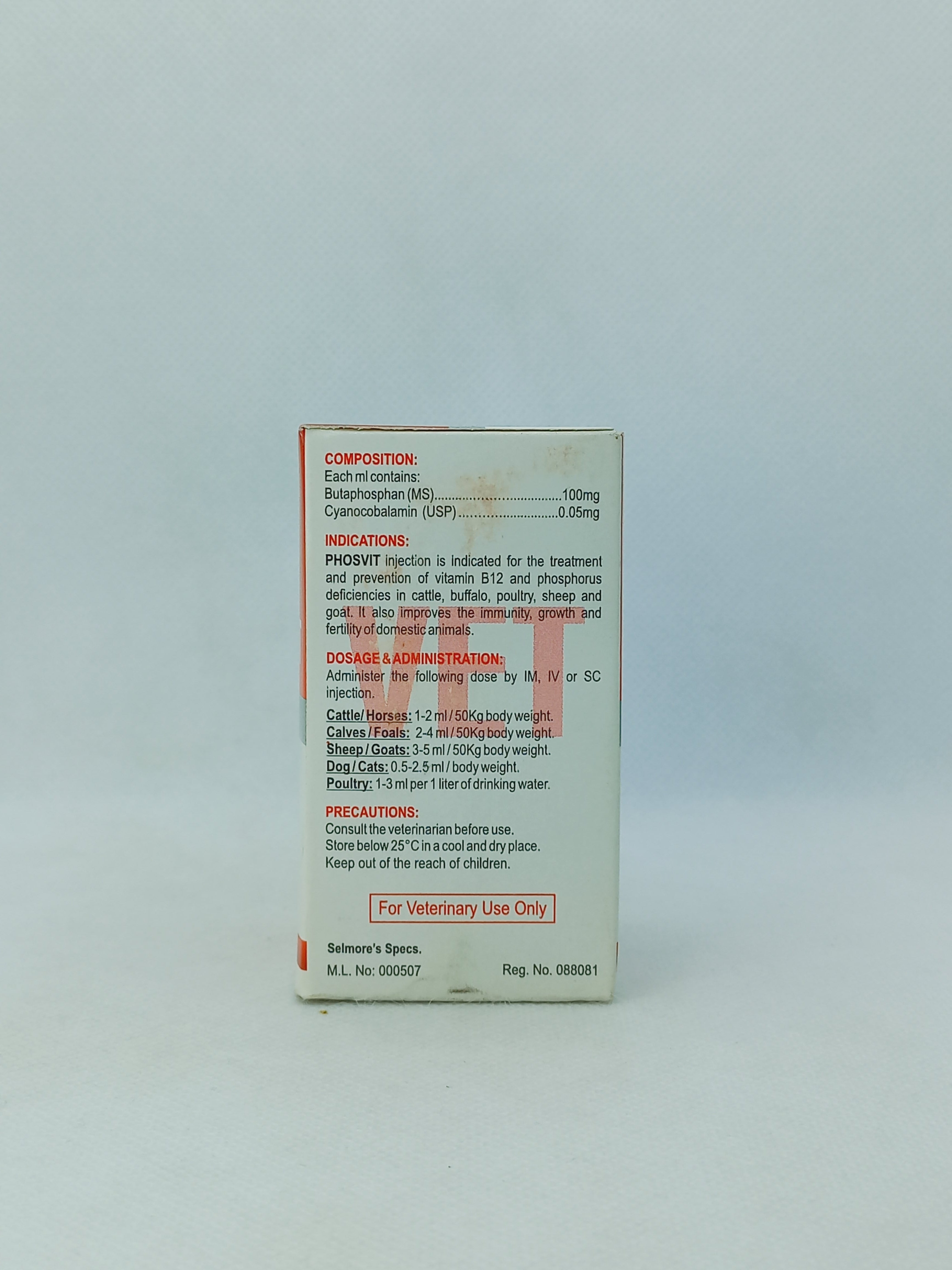 PHOSVIT INJ 50ML VIAL