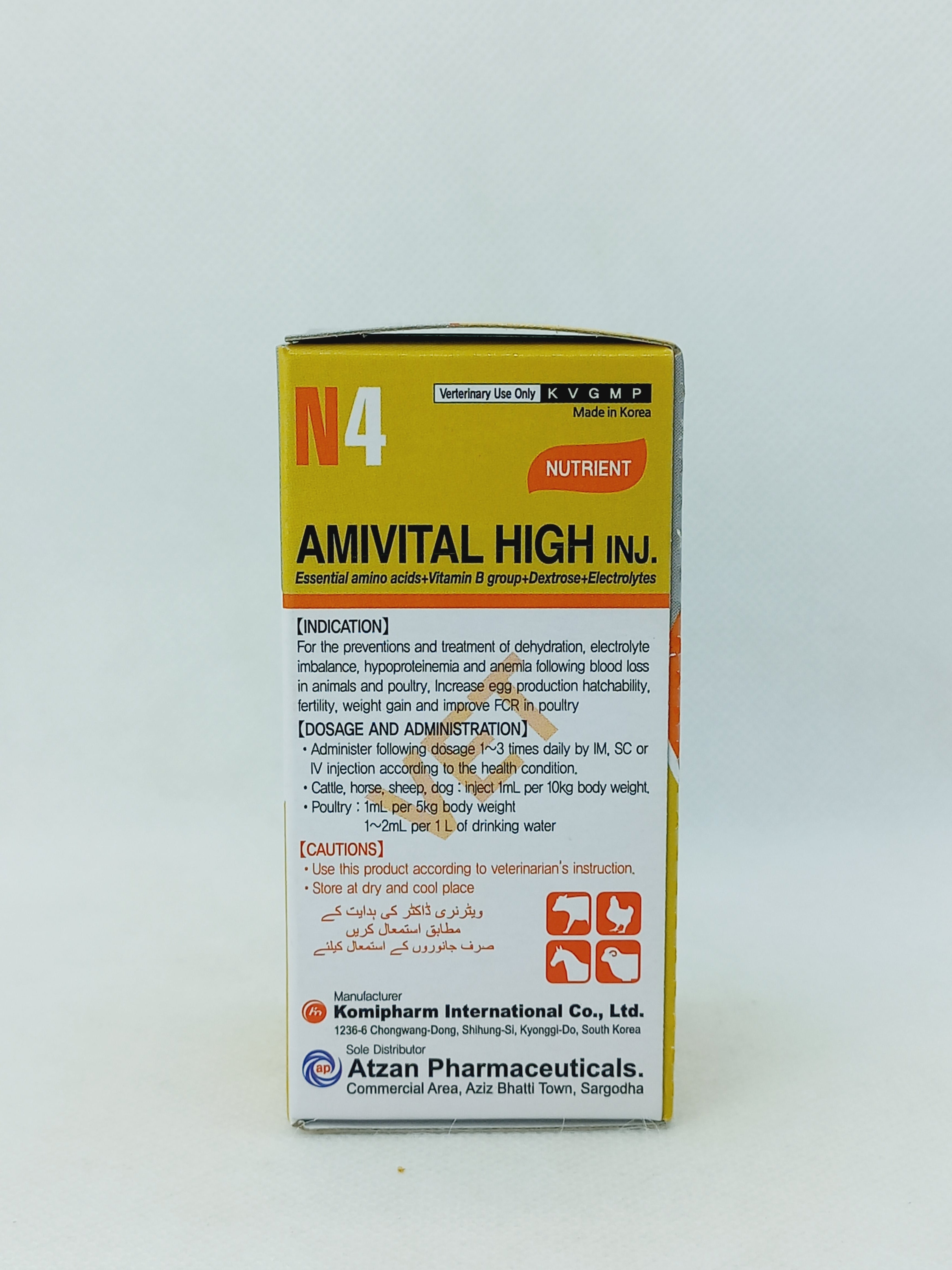 AMIVITAL HIGH INJ 50ML VAIL