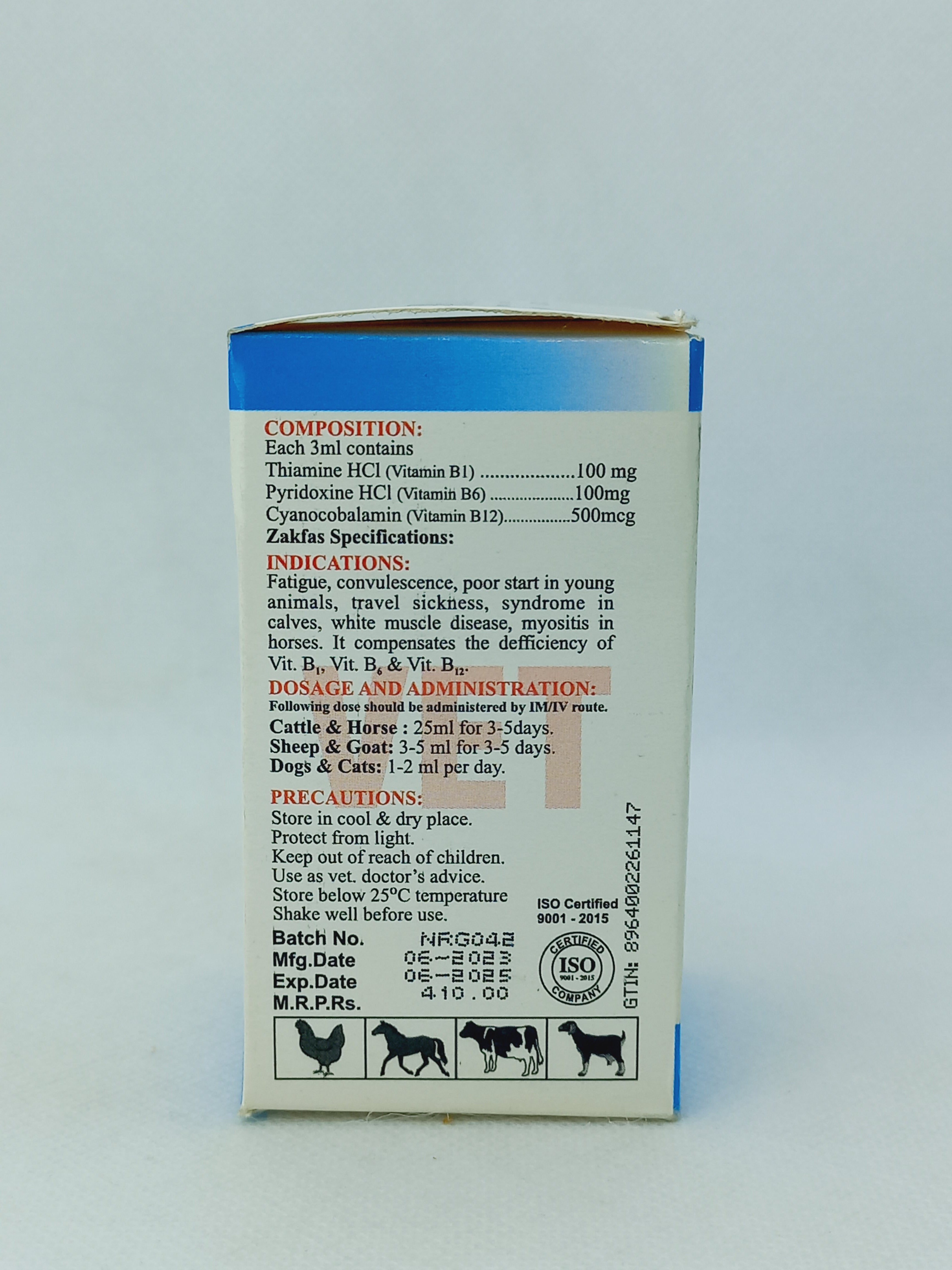 NEUROFOS INJ 50ML VAIL