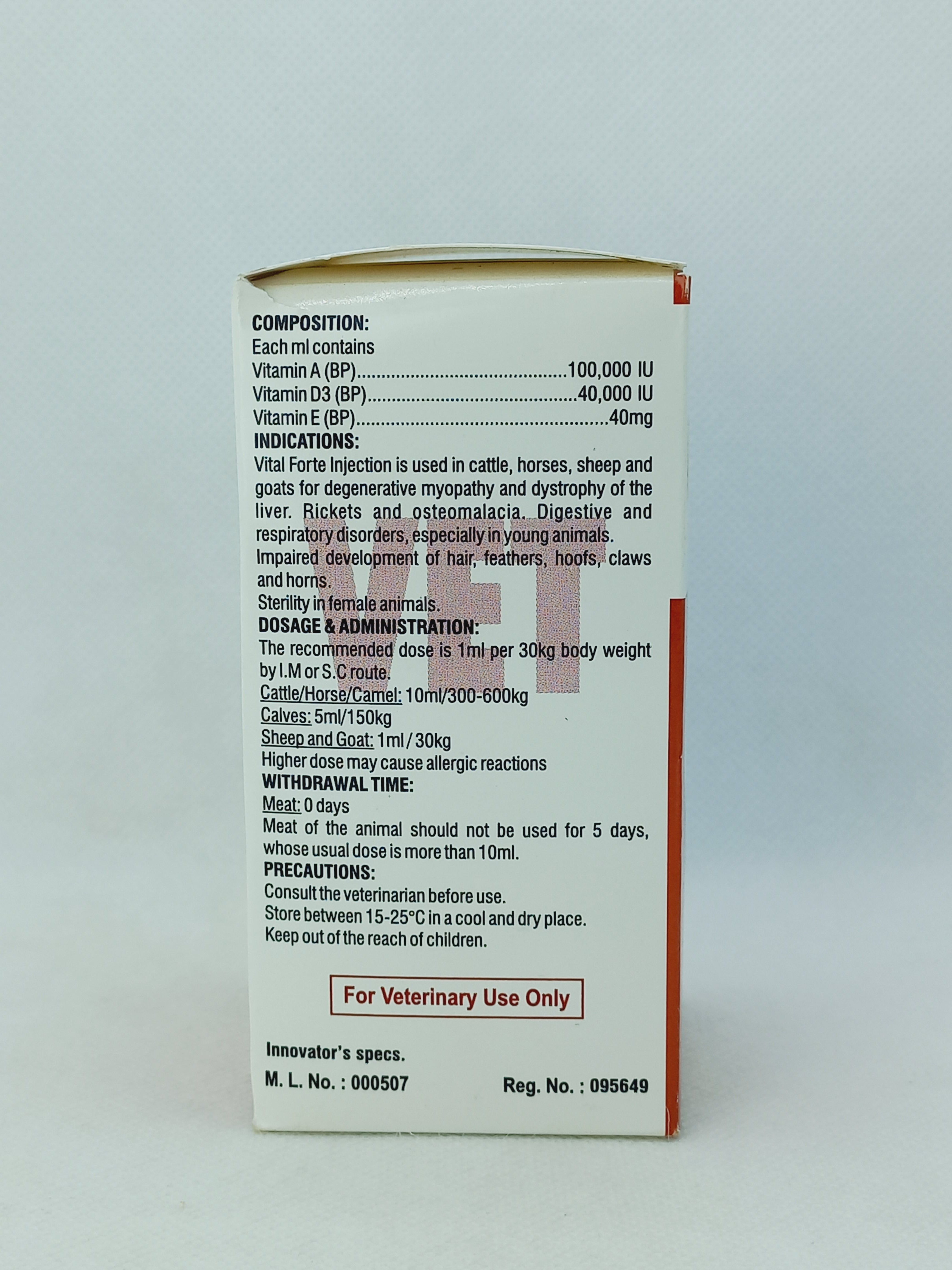 VITAL FORTE INJ 100ML VIAL