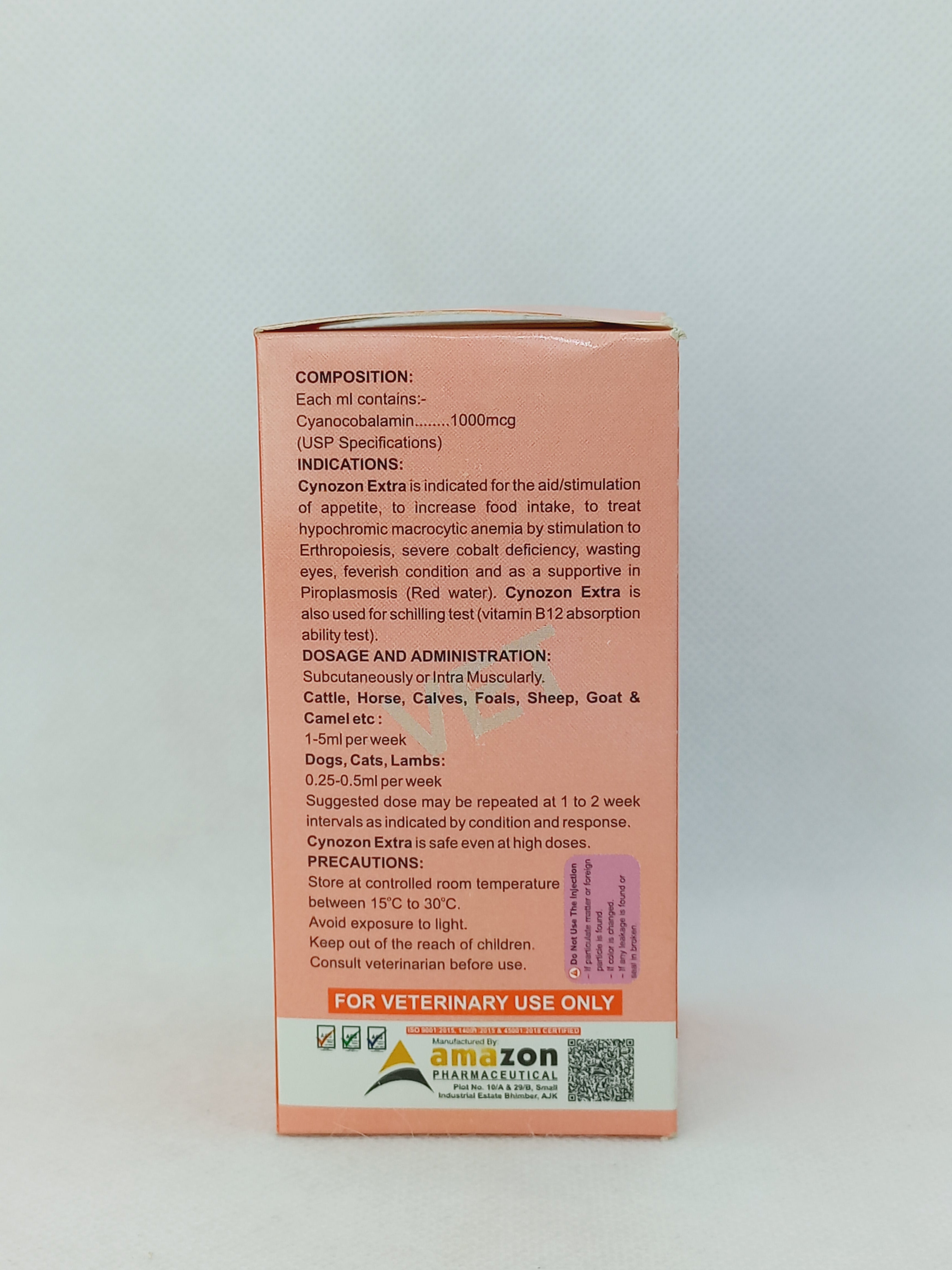 CYNOZON EXTRA INJ 100ML VIAL