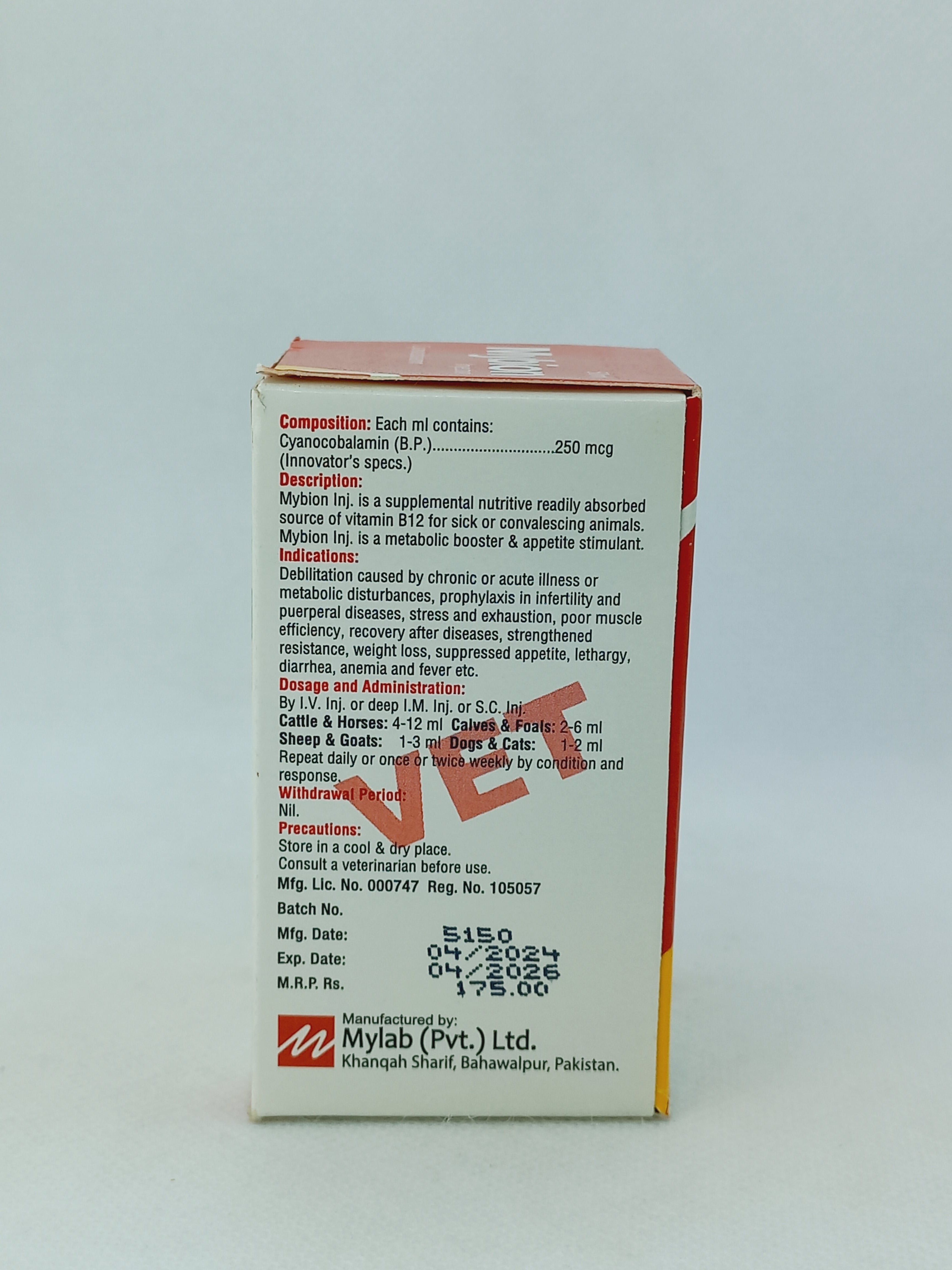 MYBION INJ 50ML VAIL