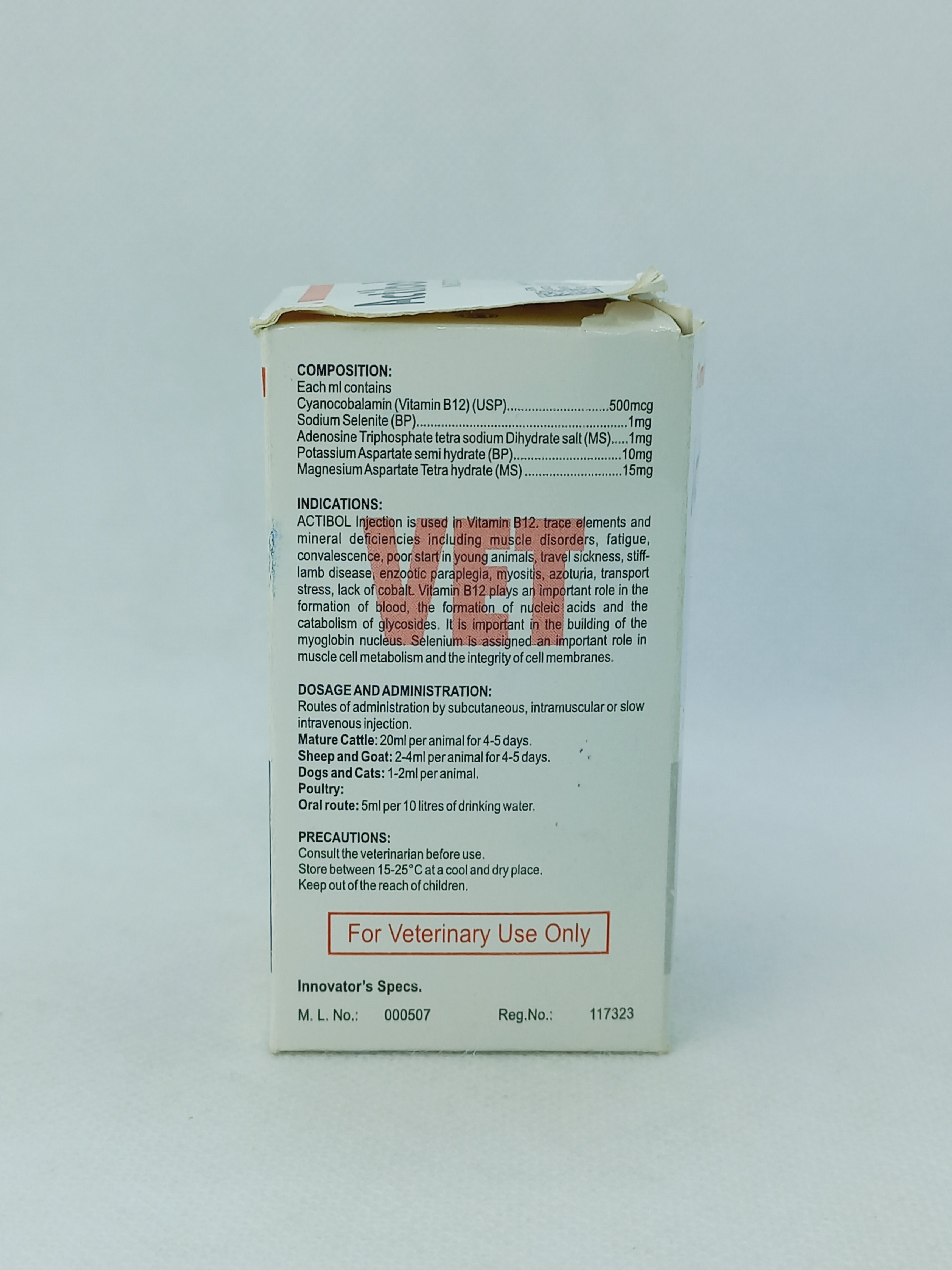 ACTIBOL INJ 50ML VAIL