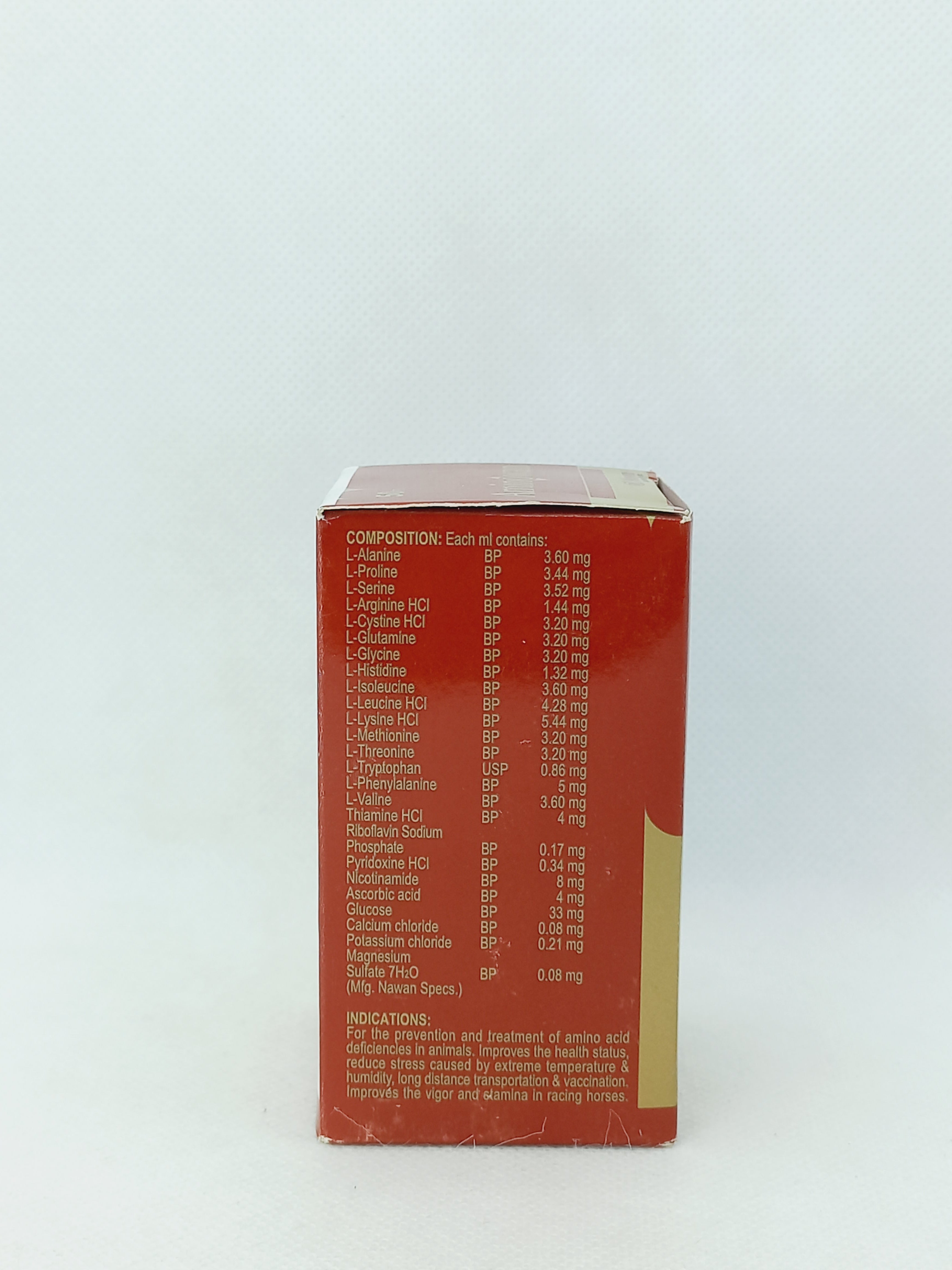 ACTIBOL INJ 50ML VAIL