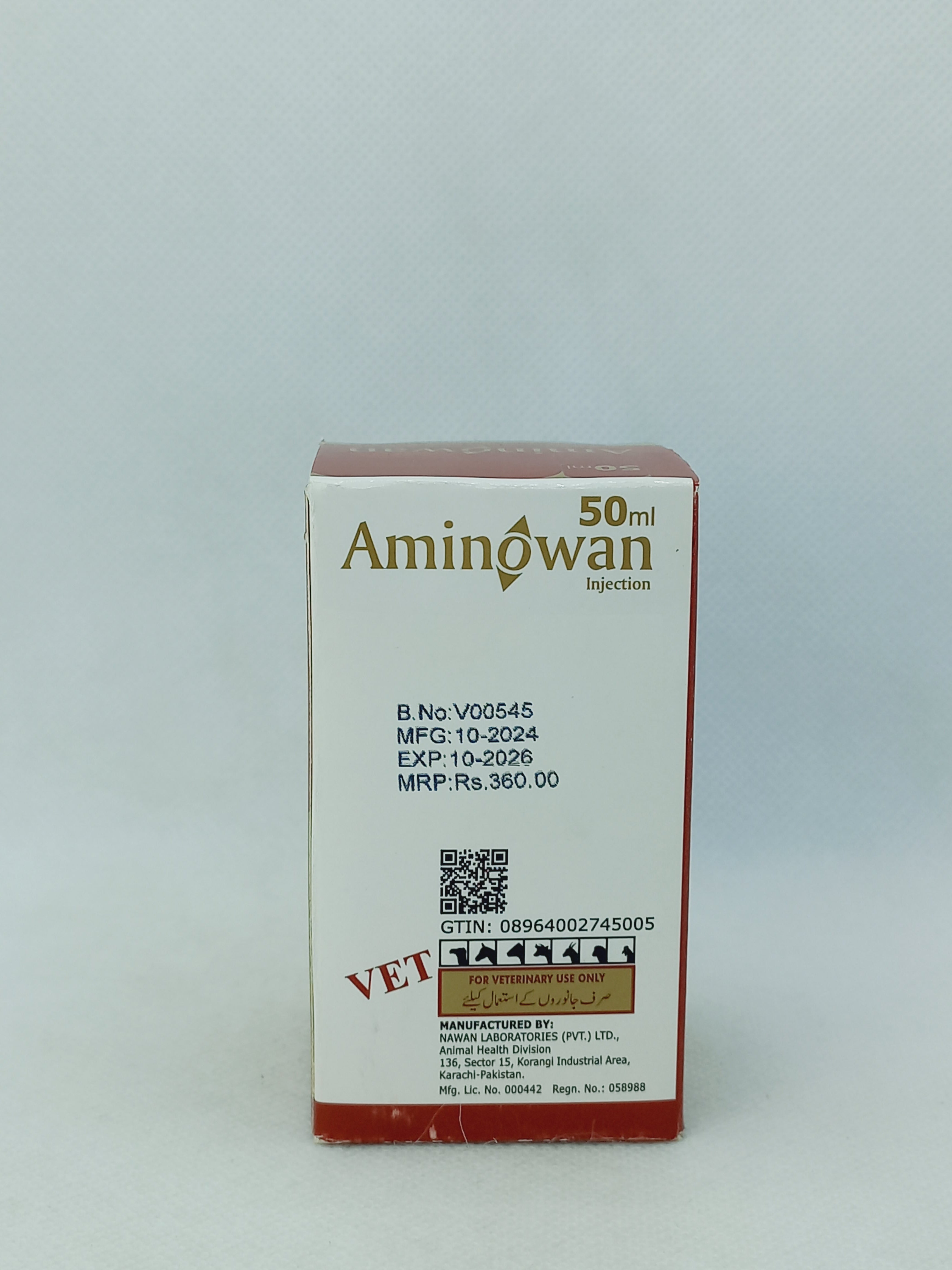 ACTIBOL INJ 50ML VAIL