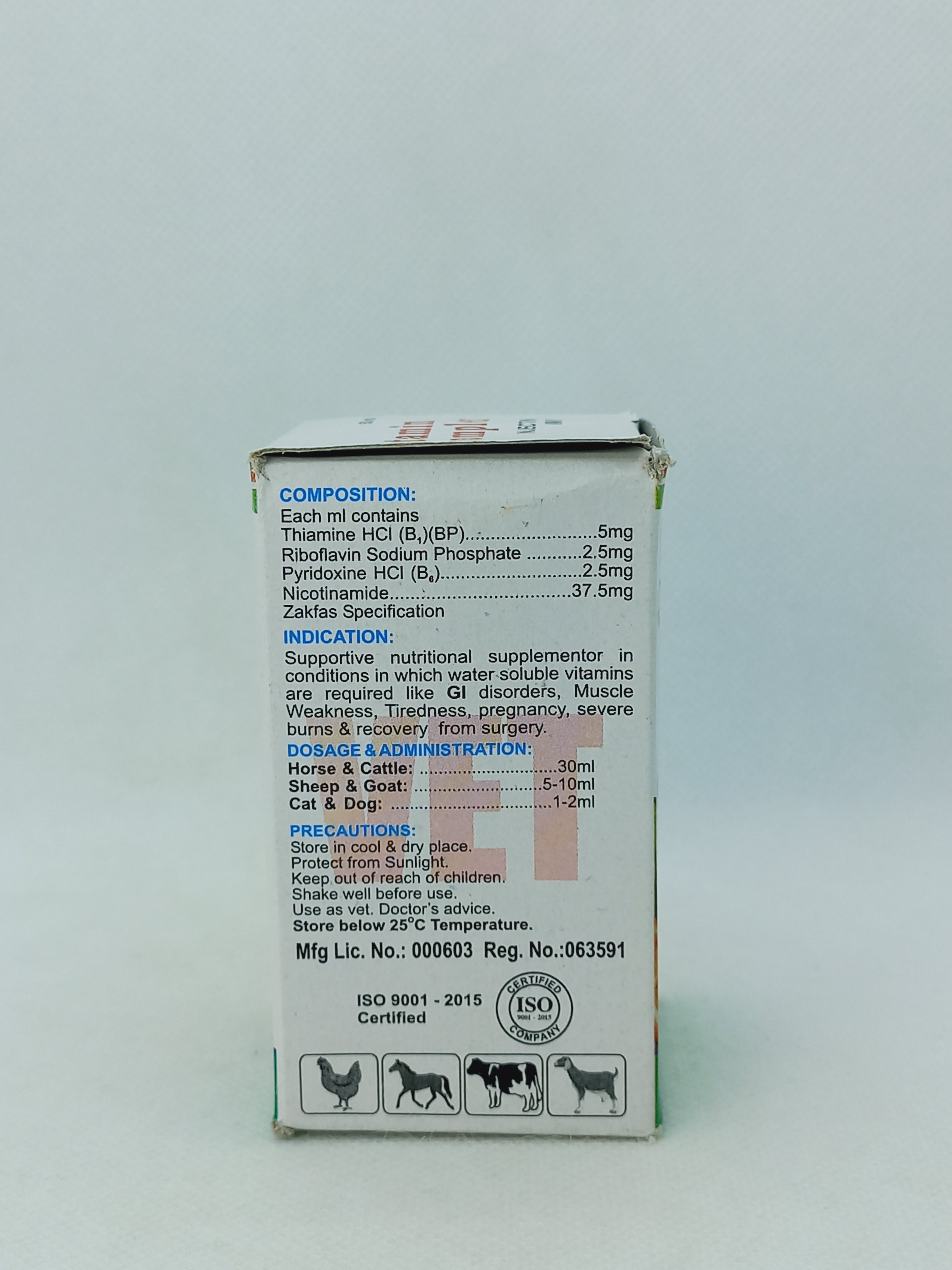 VITAMIN B-COMPLEX INJ 50ML VAIL