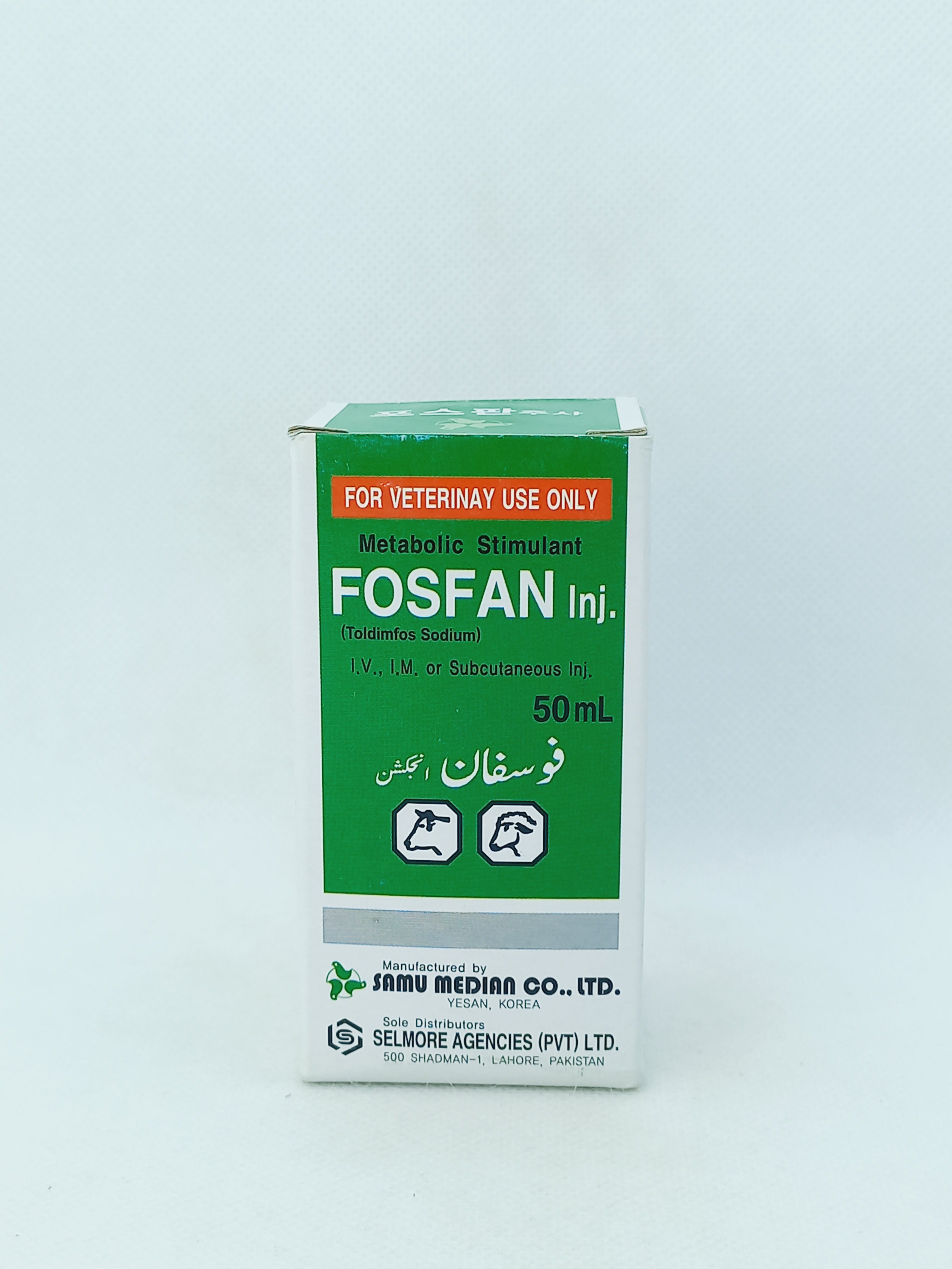 FOSFAN INJ 50ML VIAL