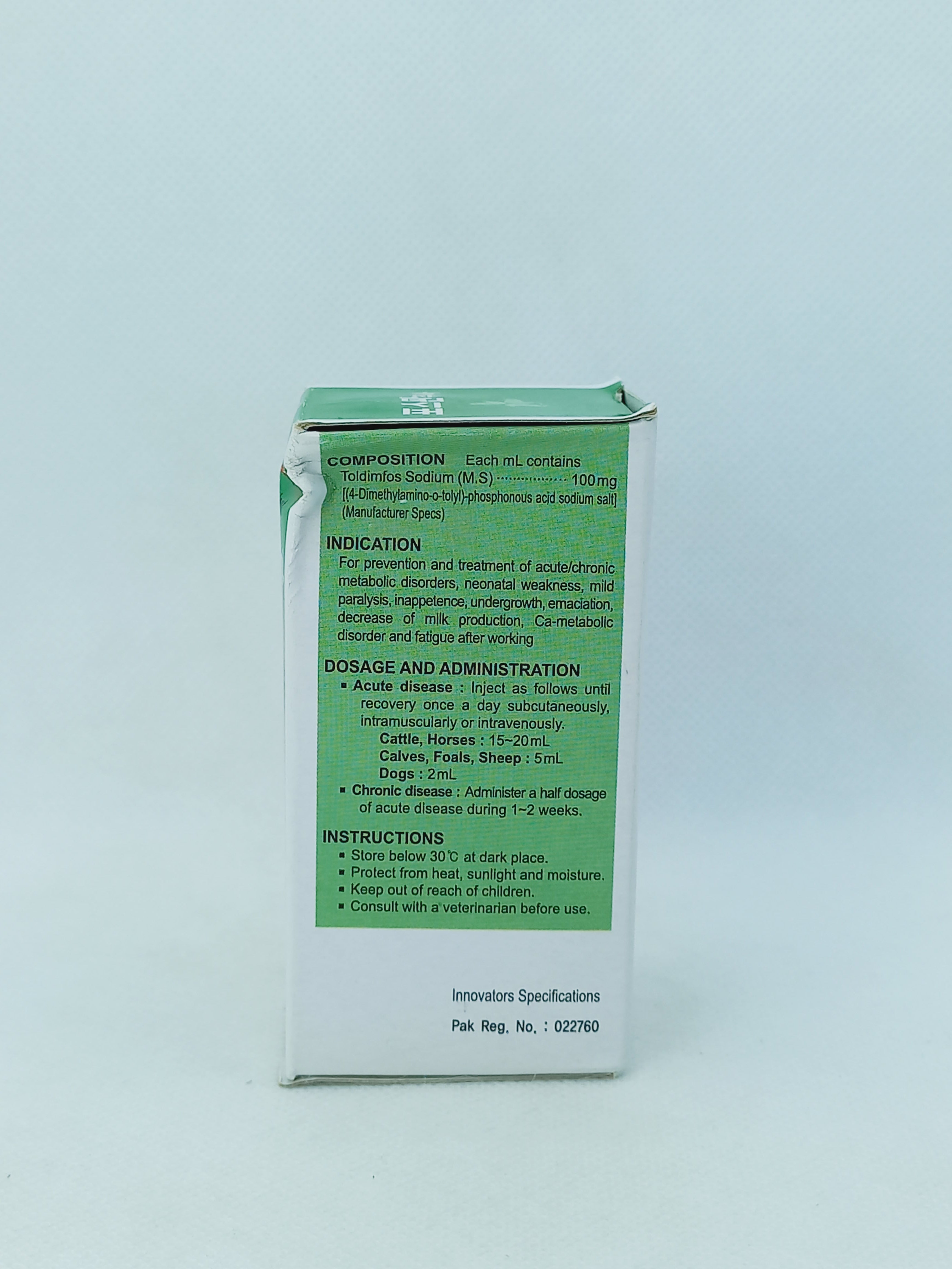 FOSFAN INJ 50ML VIAL